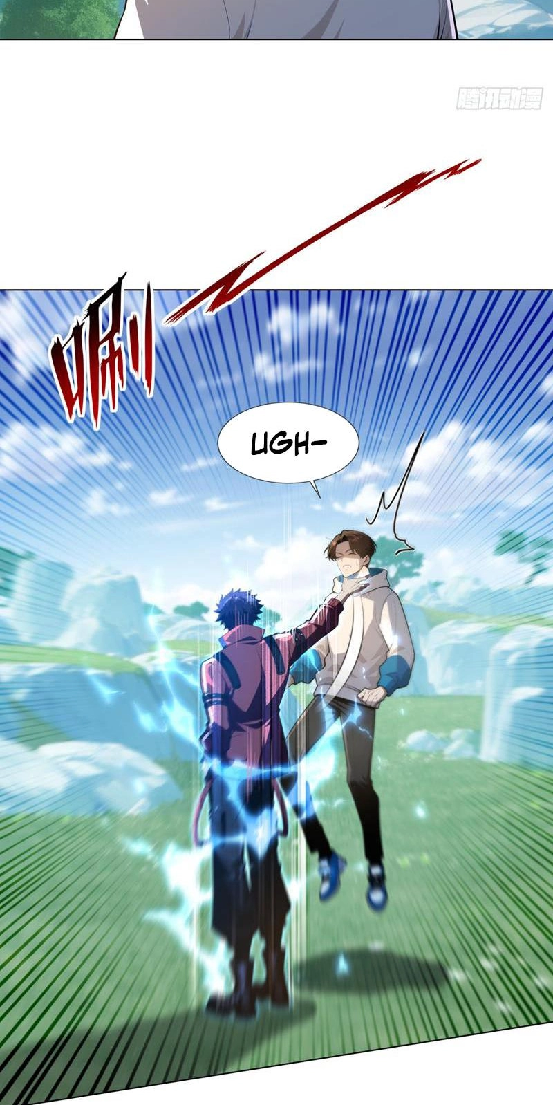 Read I Opened the Mythical Pet Era chapter 29 image 44 on Lezhin