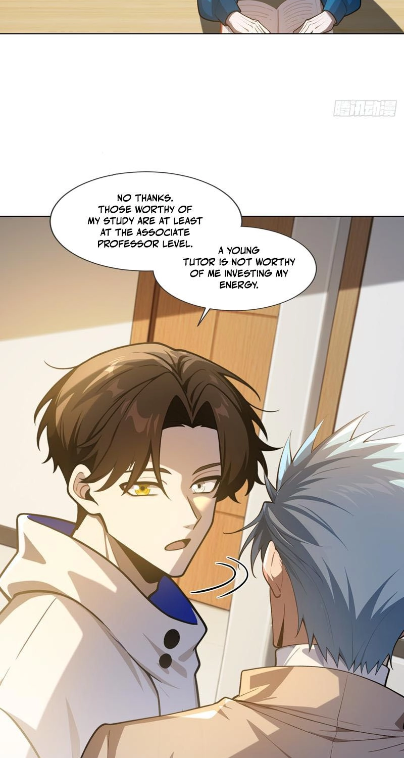 Read I Opened the Mythical Pet Era chapter 29 image 5 on Lezhin