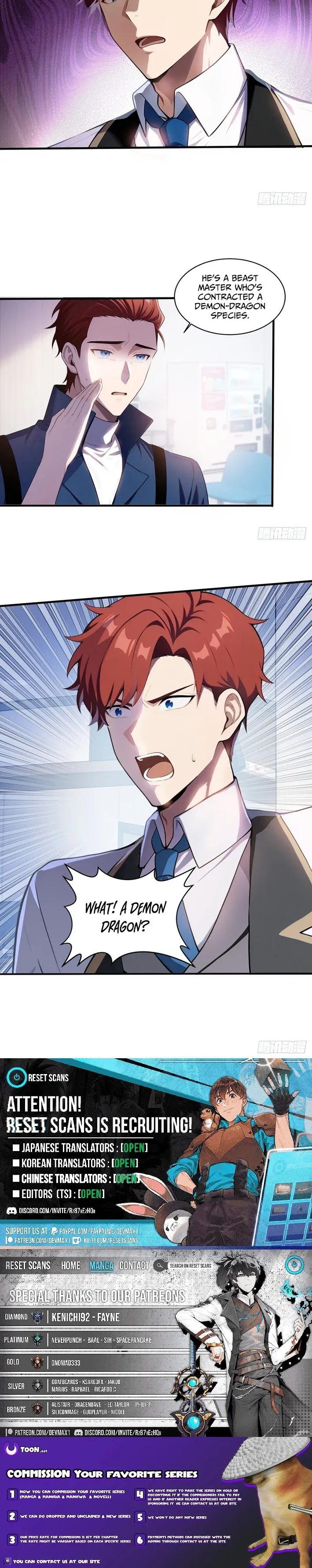 Read I Opened the Mythical Pet Era chapter 3 image 7 on Lezhin