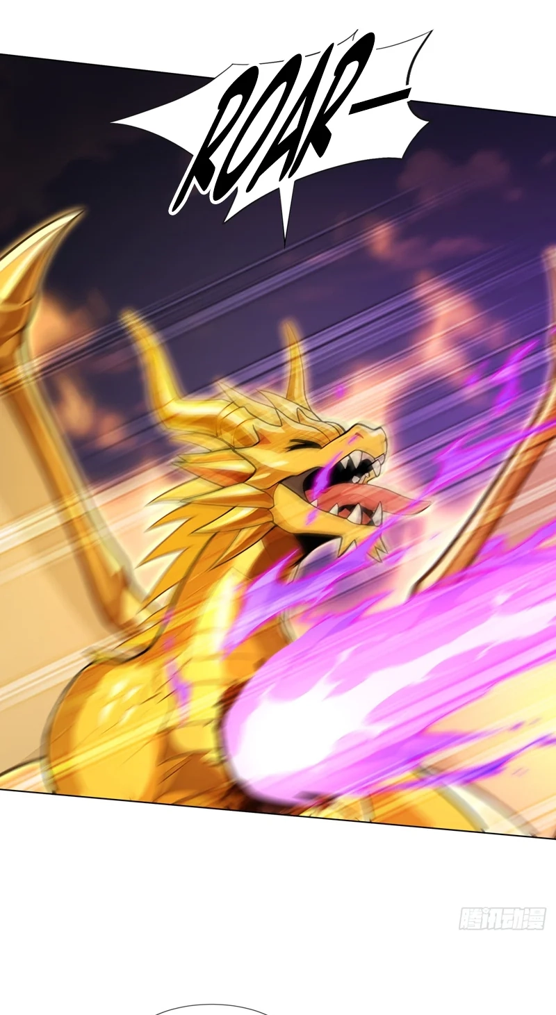 Read I Opened the Mythical Pet Era chapter 30 image 4 on Lezhin