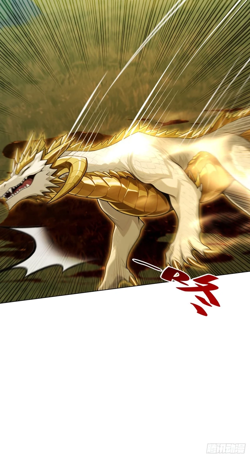 Read I Opened the Mythical Pet Era chapter 30 image 43 on Lezhin