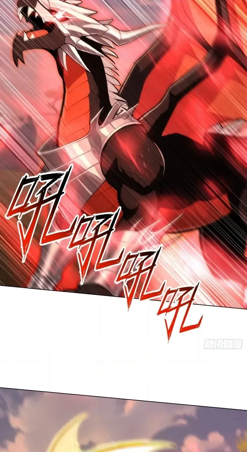 Read I Opened the Mythical Pet Era chapter 30 image 9 on Lezhin