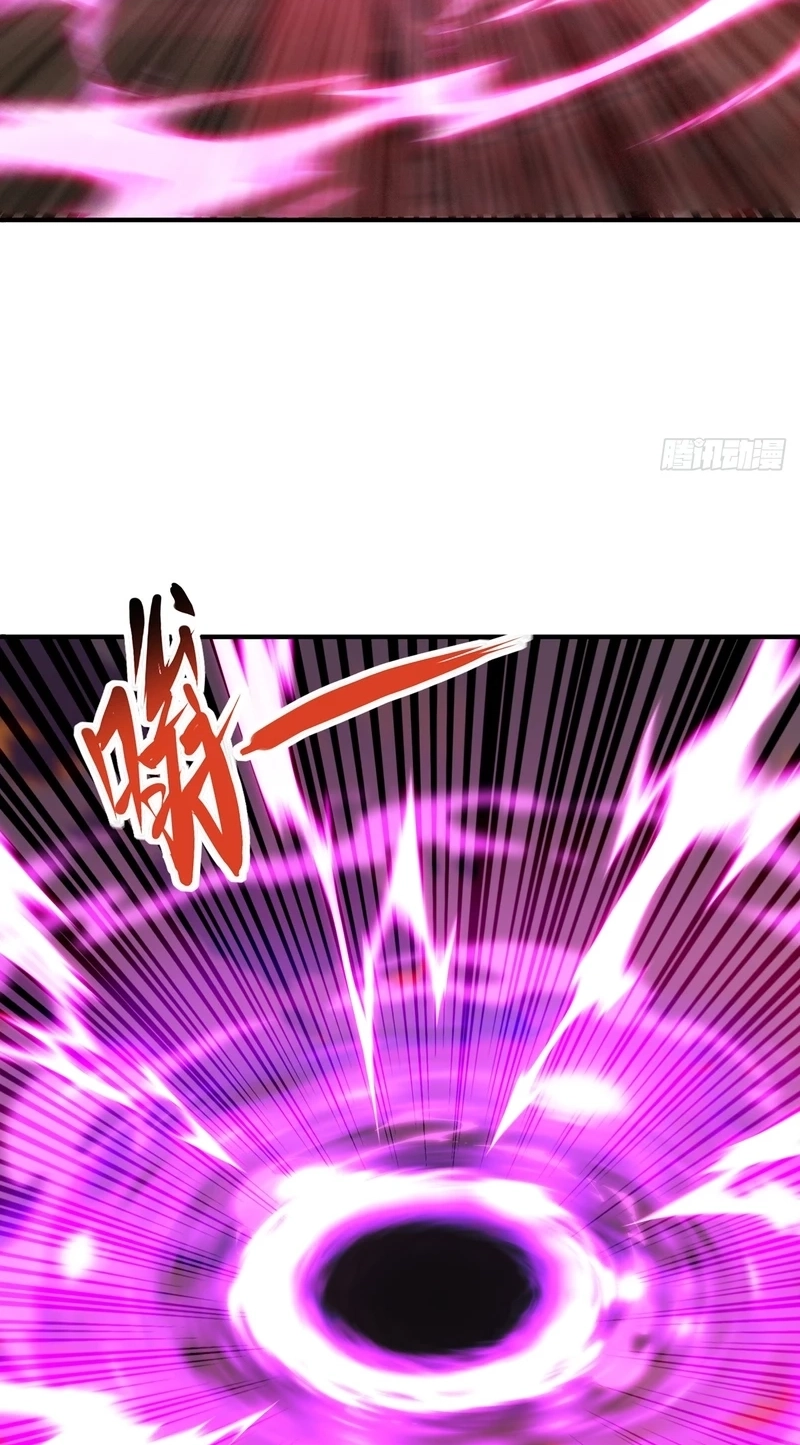 Read I Opened the Mythical Pet Era chapter 32 image 10 on Lezhin