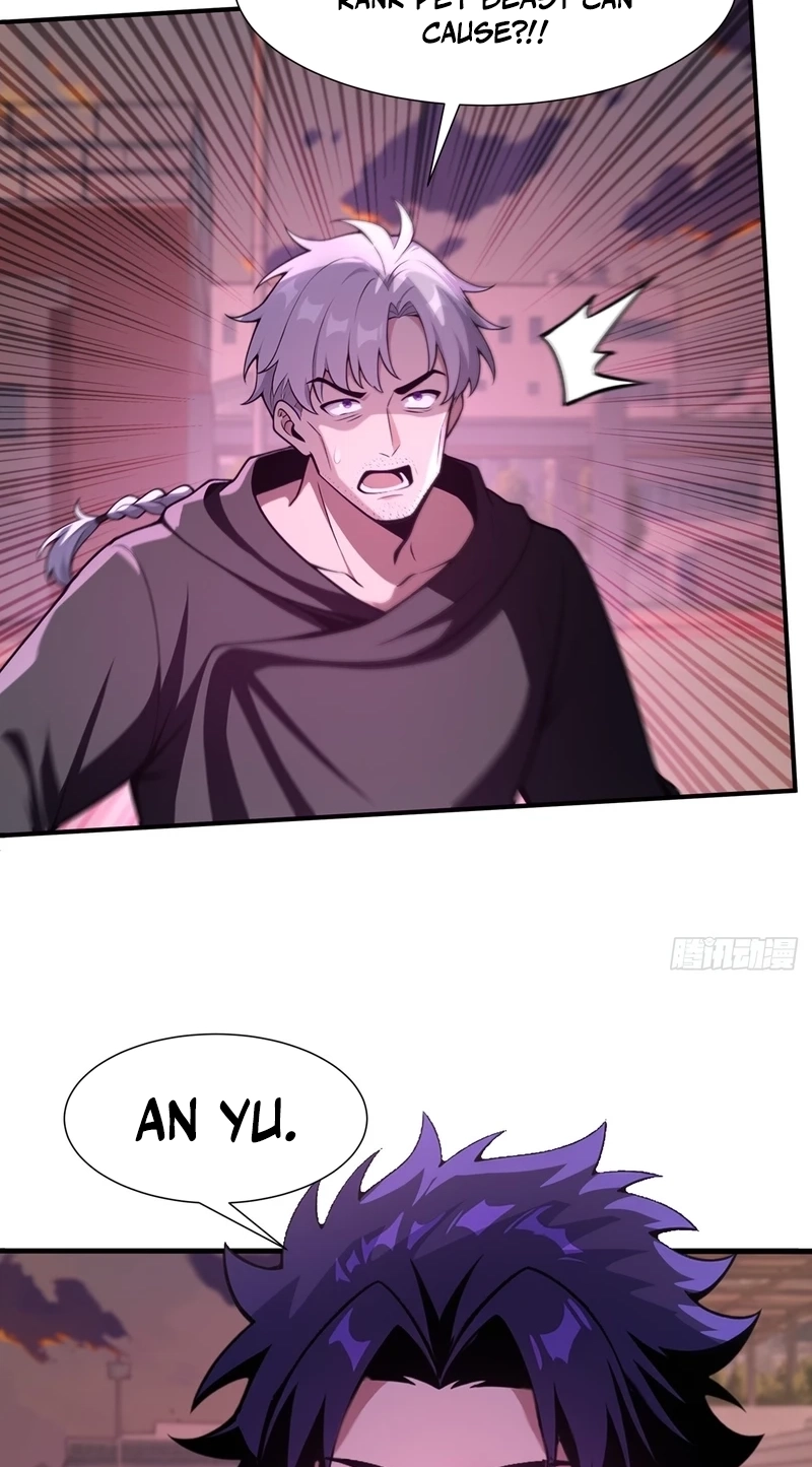 Read I Opened the Mythical Pet Era chapter 32 image 13 on Lezhin