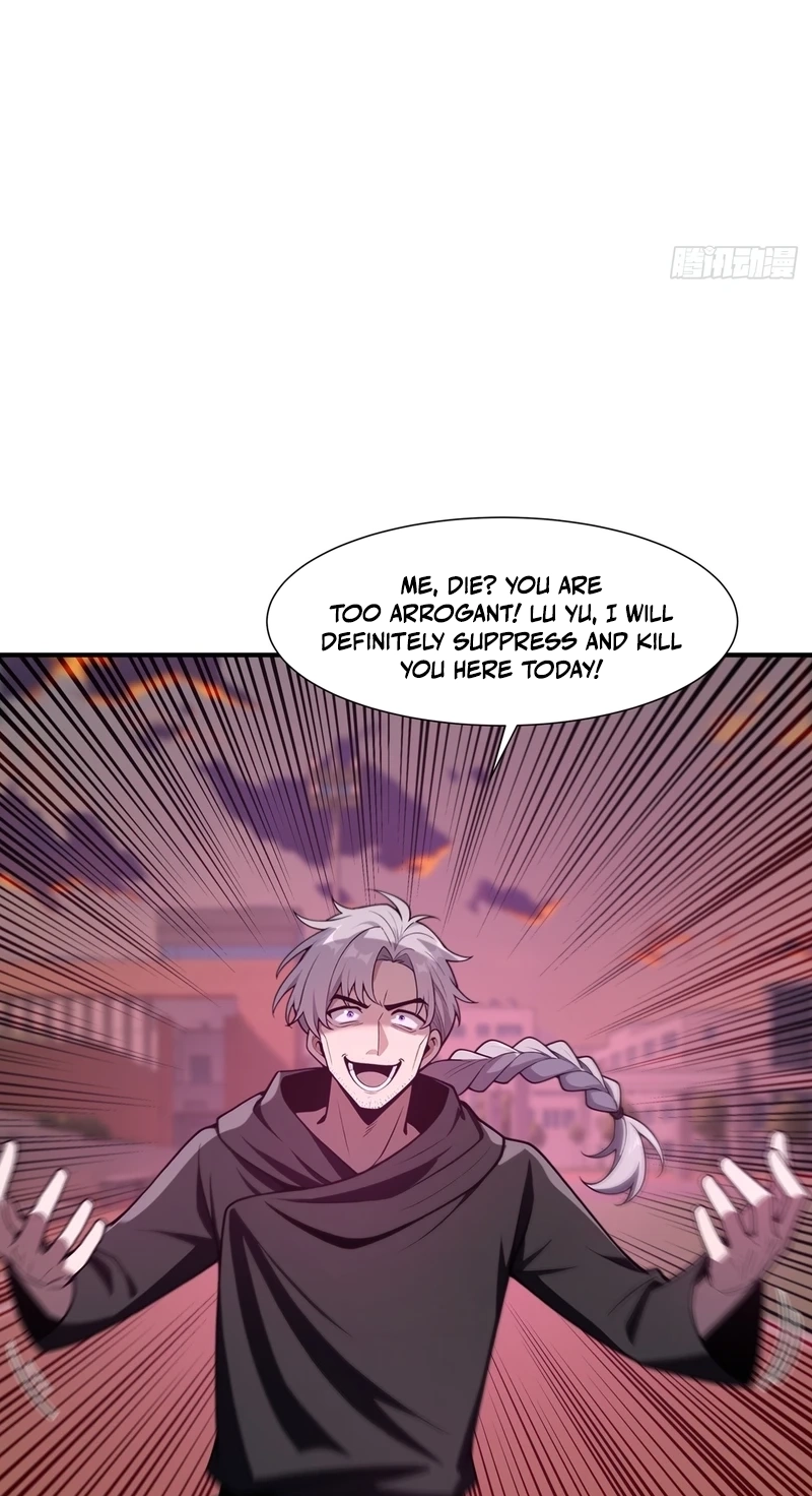Read I Opened the Mythical Pet Era chapter 32 image 21 on Lezhin