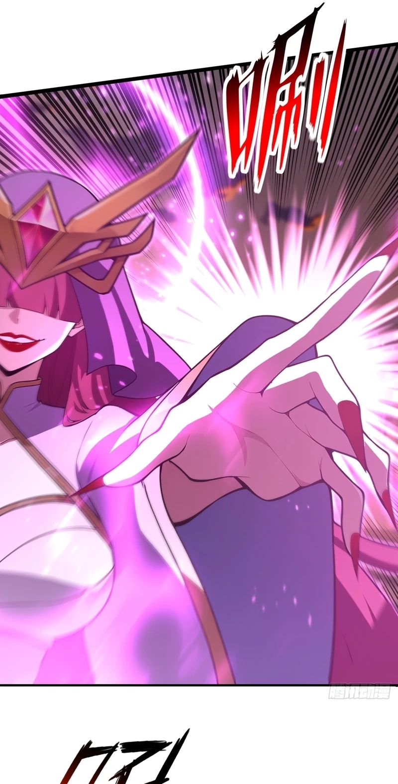 Read I Opened the Mythical Pet Era chapter 32 image 25 on Lezhin