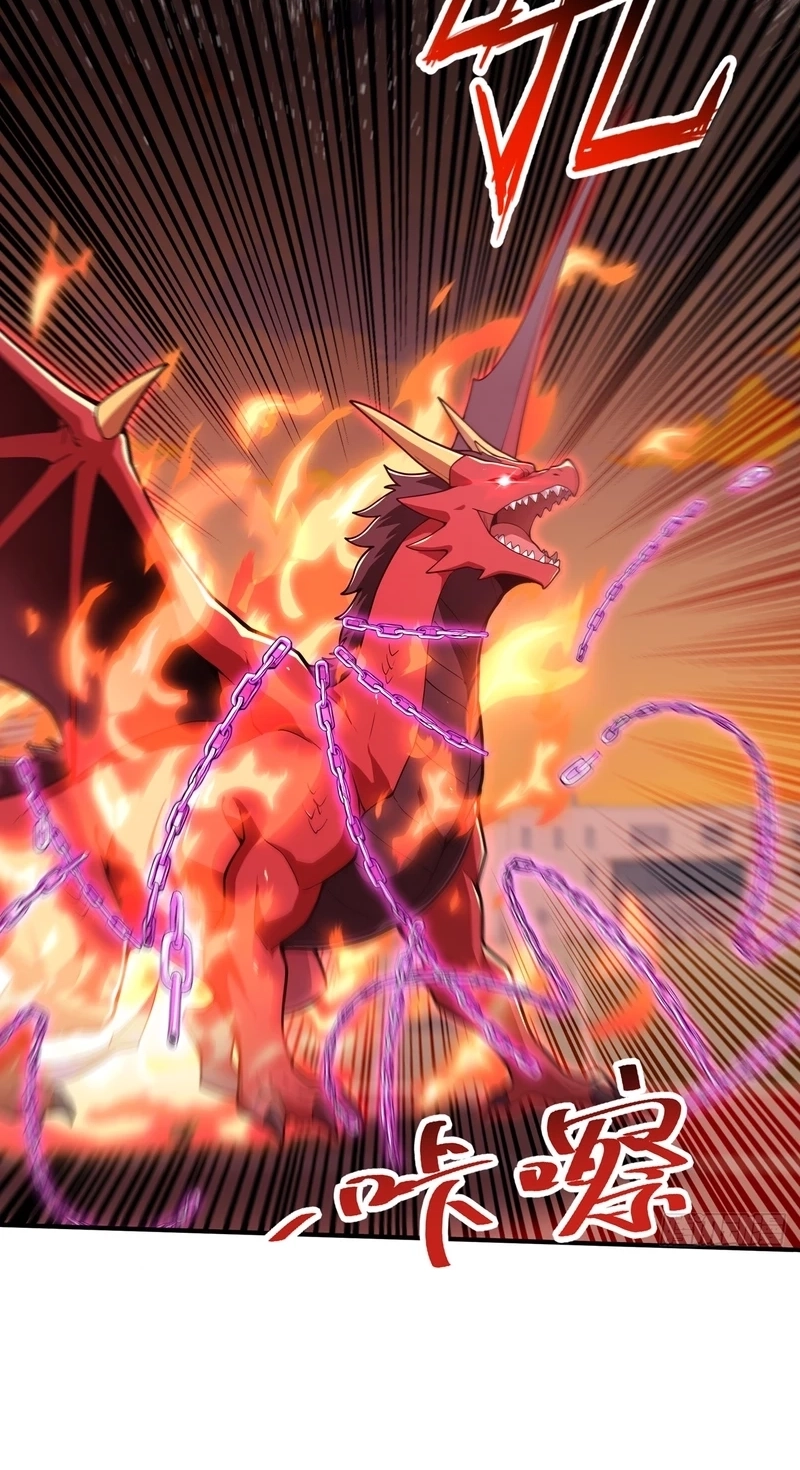 Read I Opened the Mythical Pet Era chapter 32 image 3 on Lezhin