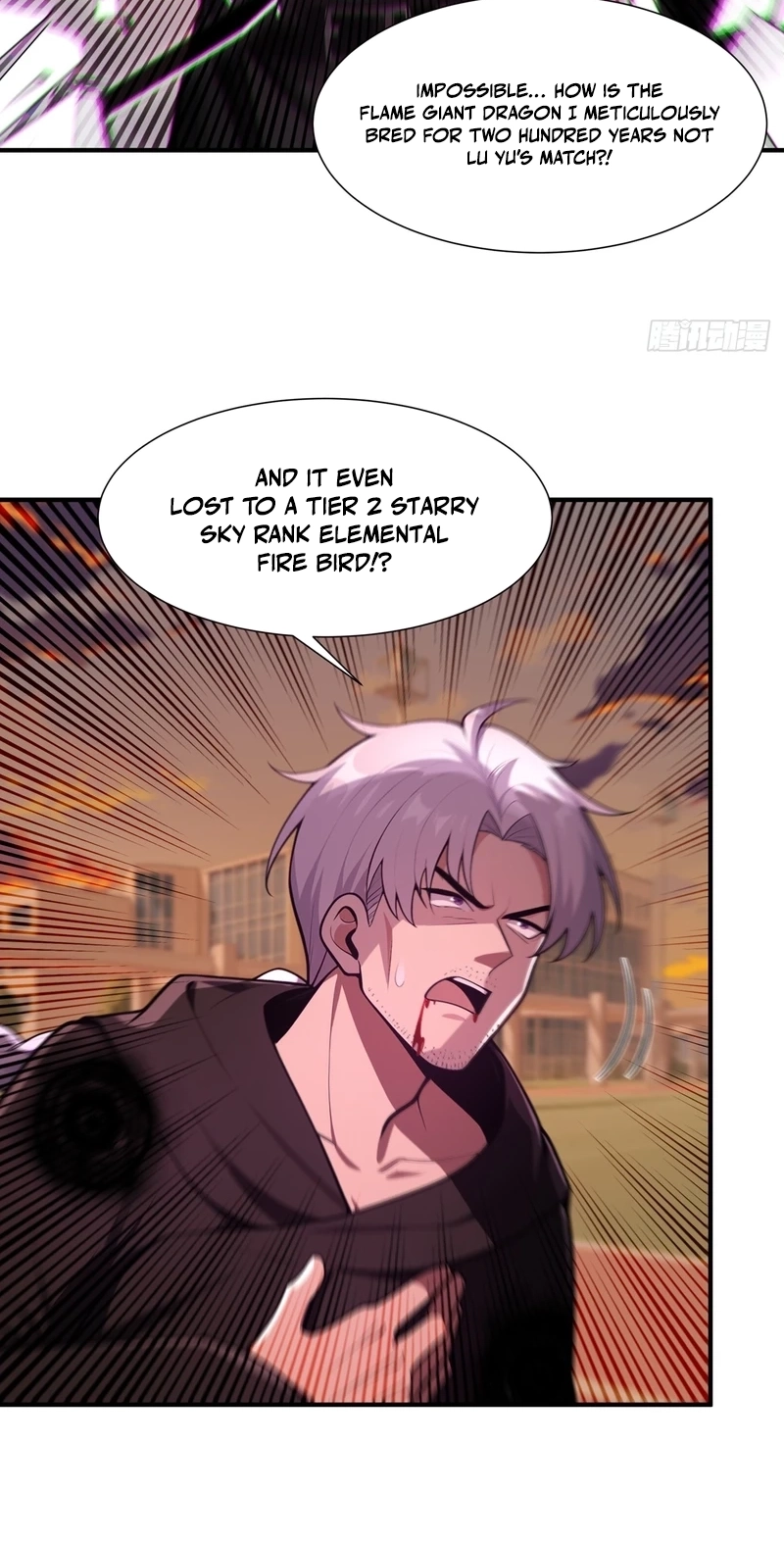 Read I Opened the Mythical Pet Era chapter 32 image 30 on Lezhin