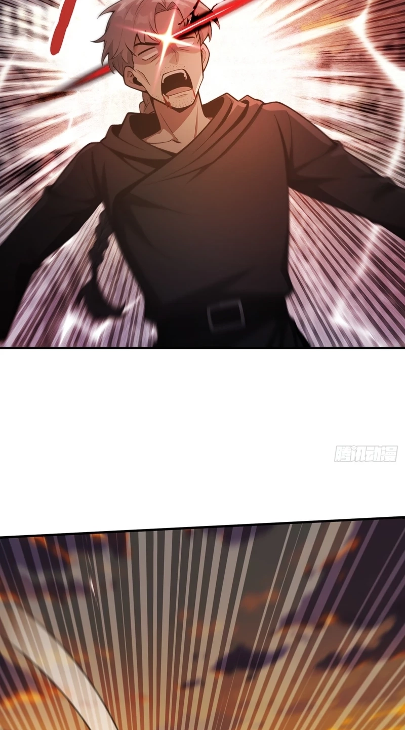Read I Opened the Mythical Pet Era chapter 32 image 34 on Lezhin