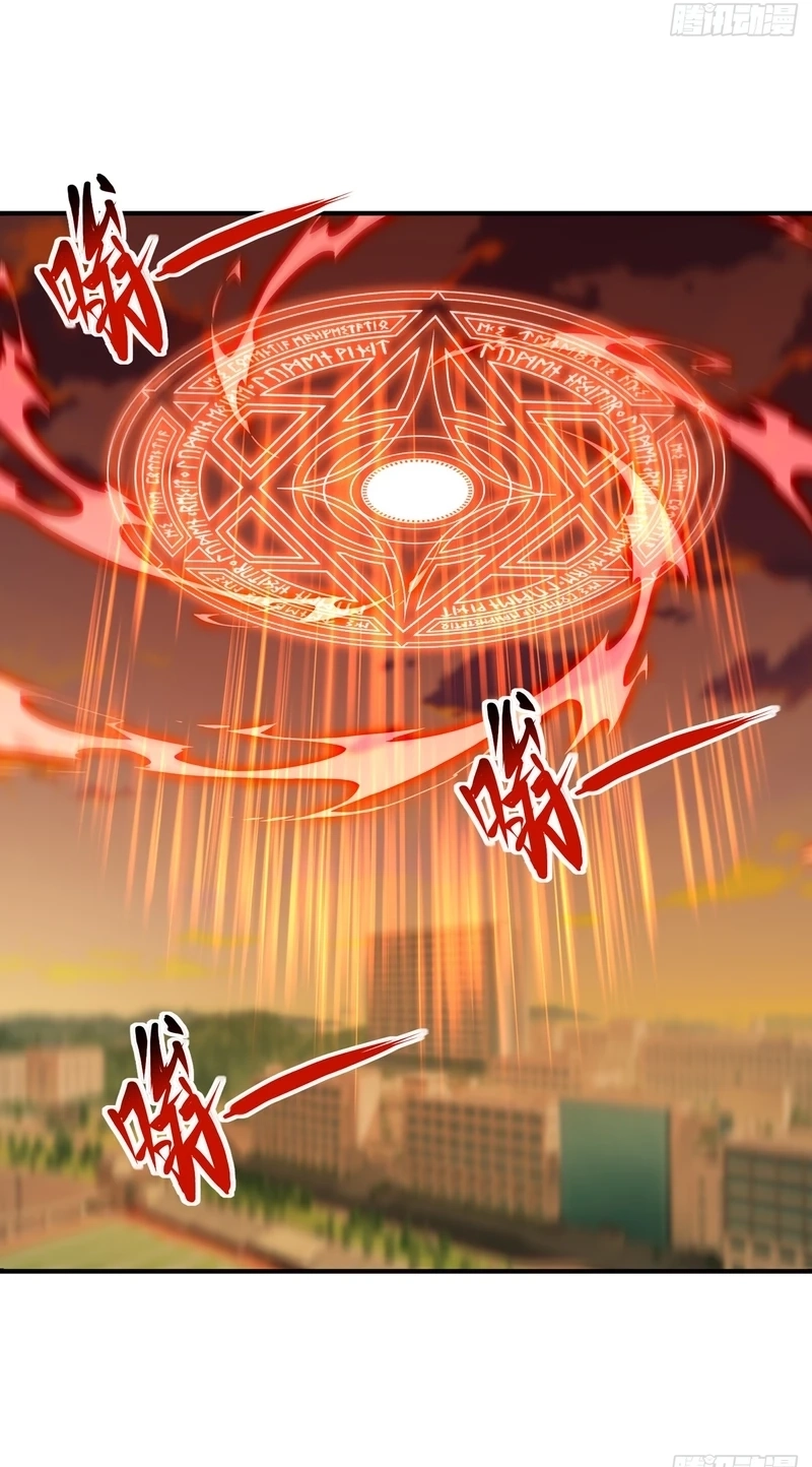 Read I Opened the Mythical Pet Era chapter 32 image 42 on Lezhin