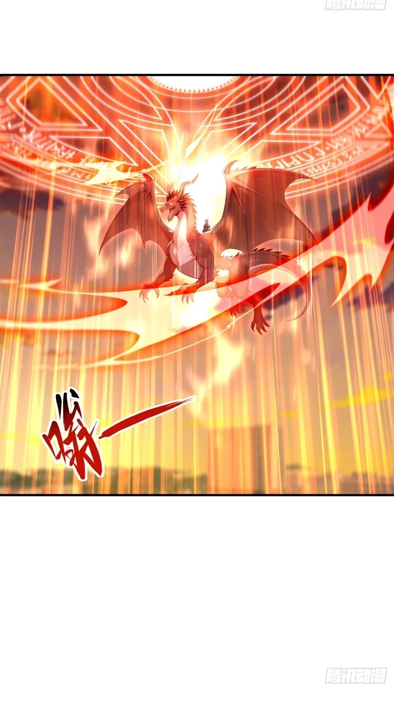 Read I Opened the Mythical Pet Era chapter 32 image 43 on Lezhin
