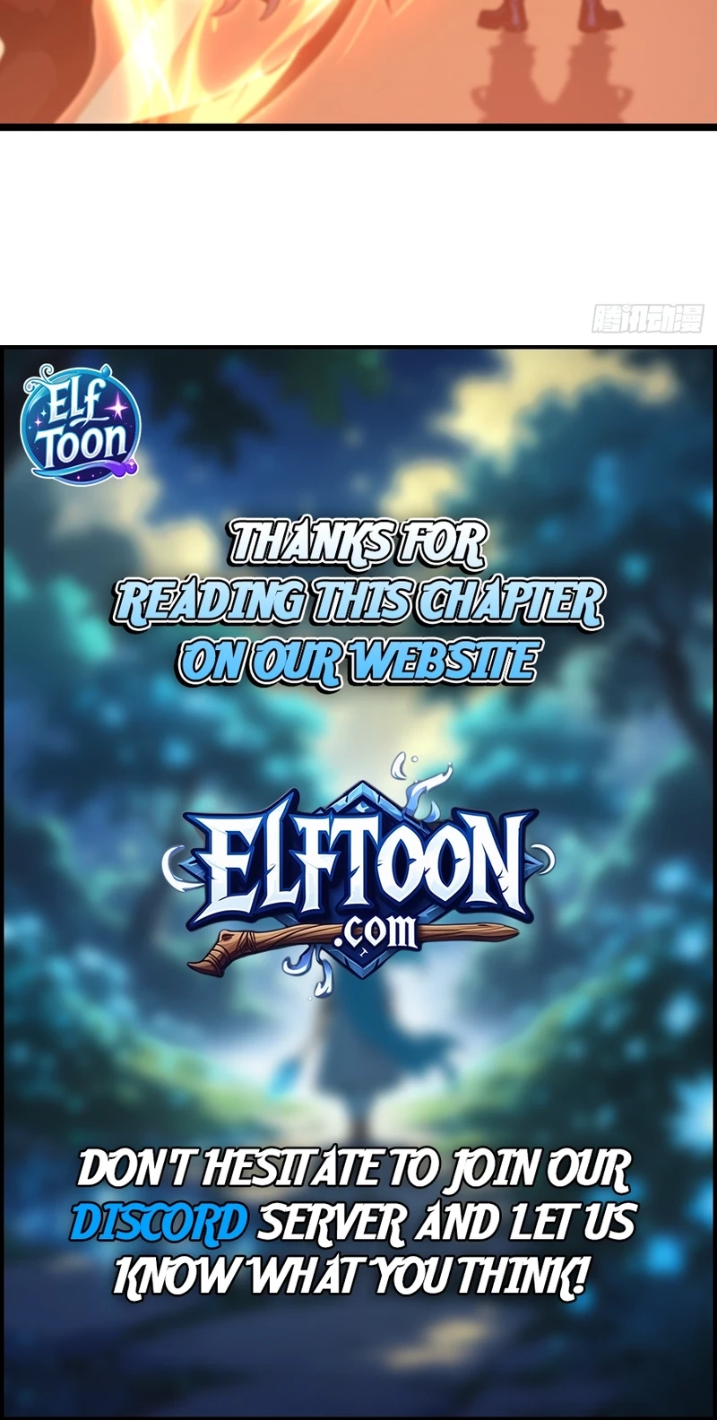 Read I Opened the Mythical Pet Era chapter 32 image 51 on Lezhin