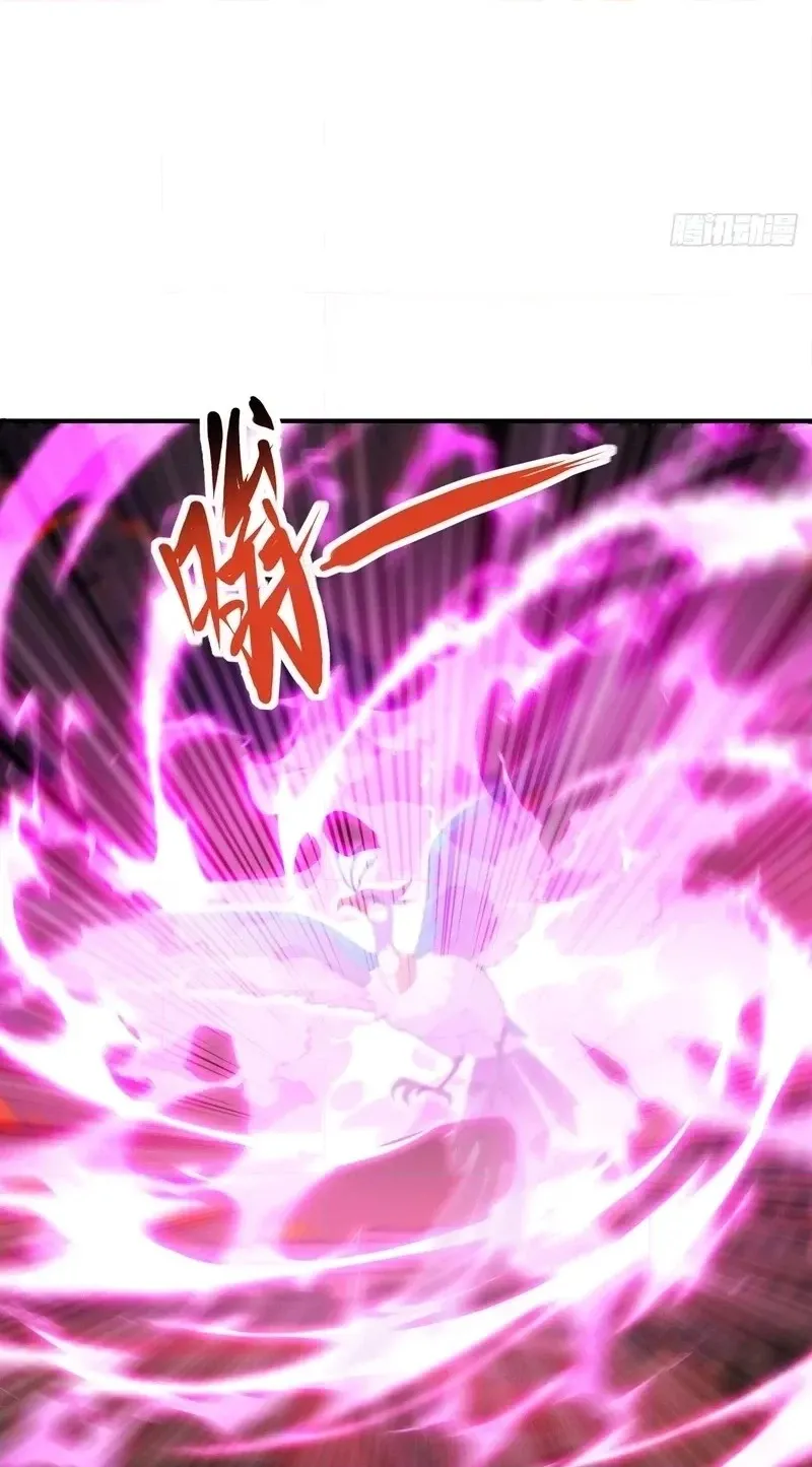 Read I Opened the Mythical Pet Era chapter 32 image 9 on Lezhin
