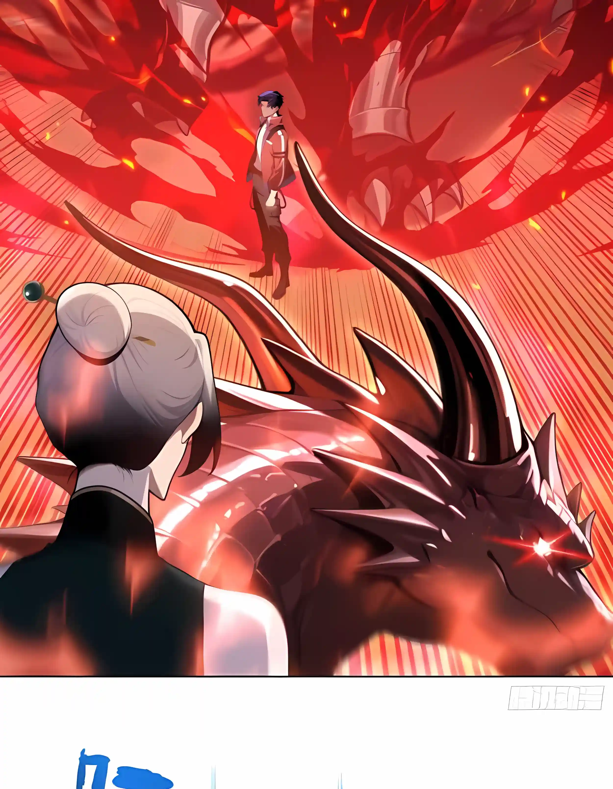 Read I Opened the Mythical Pet Era chapter 33 image 18 on Lezhin