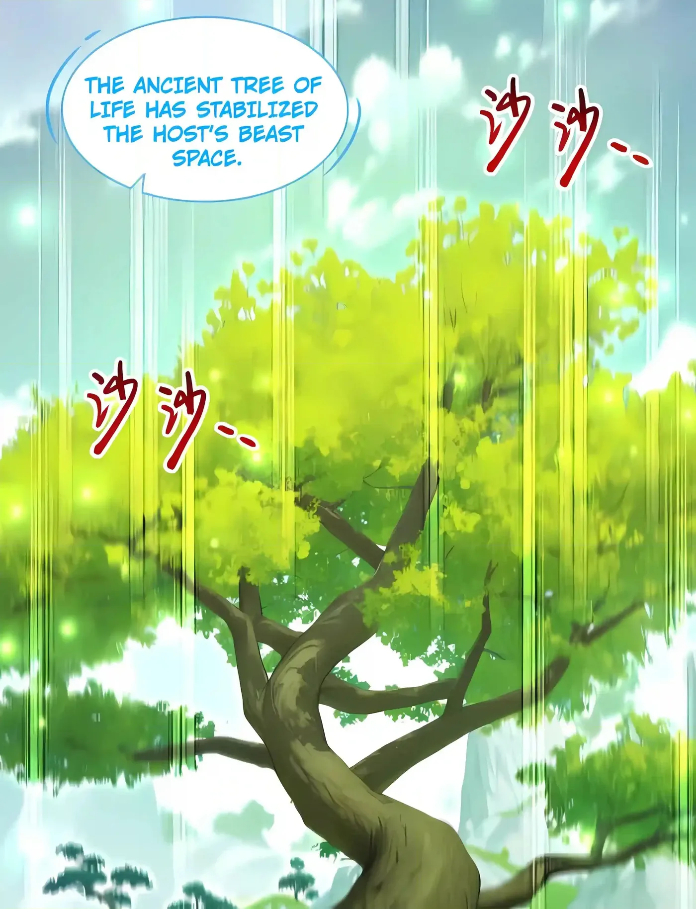 Read I Opened the Mythical Pet Era chapter 33 image 29 on Lezhin