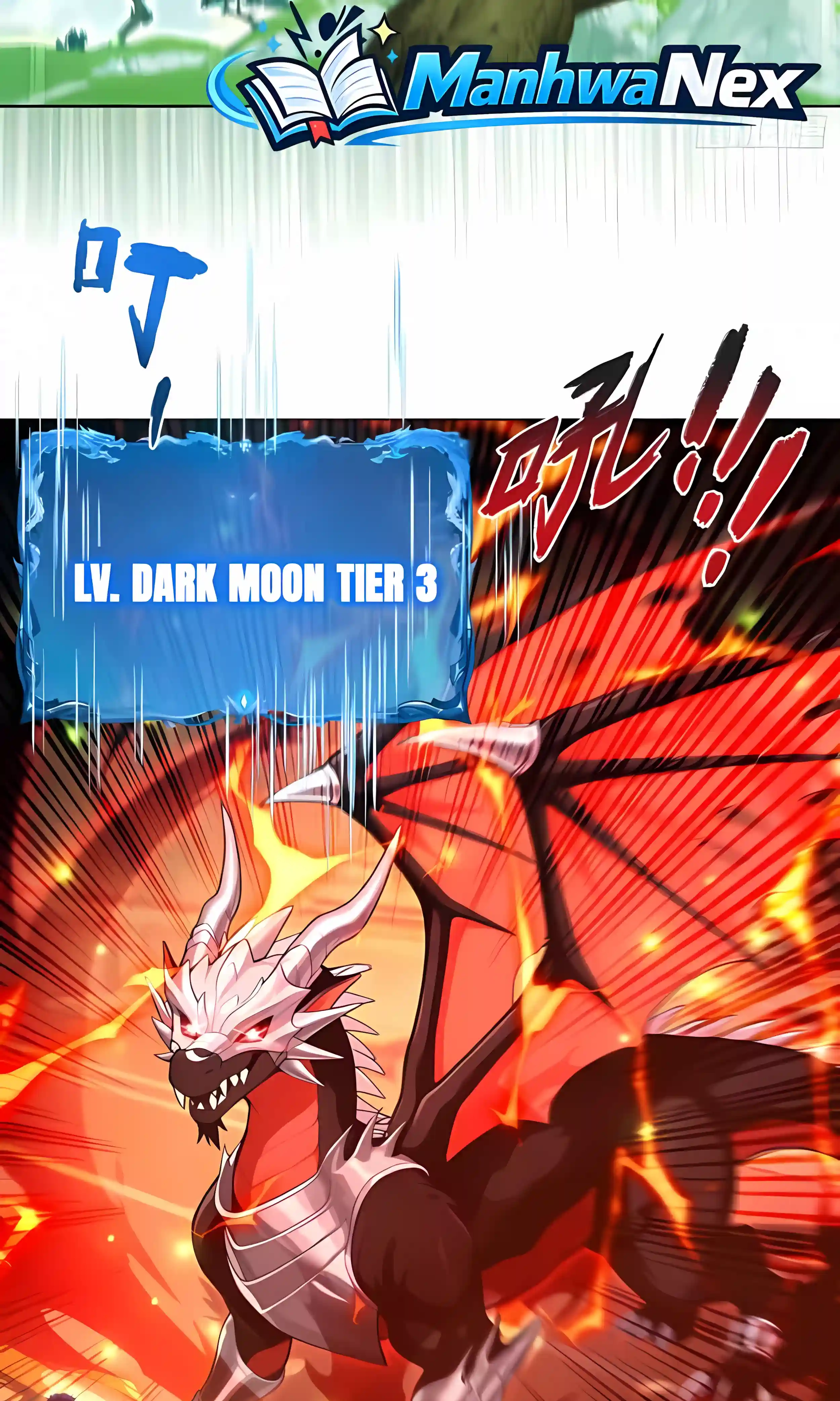 Read I Opened the Mythical Pet Era chapter 33 image 30 on Lezhin
