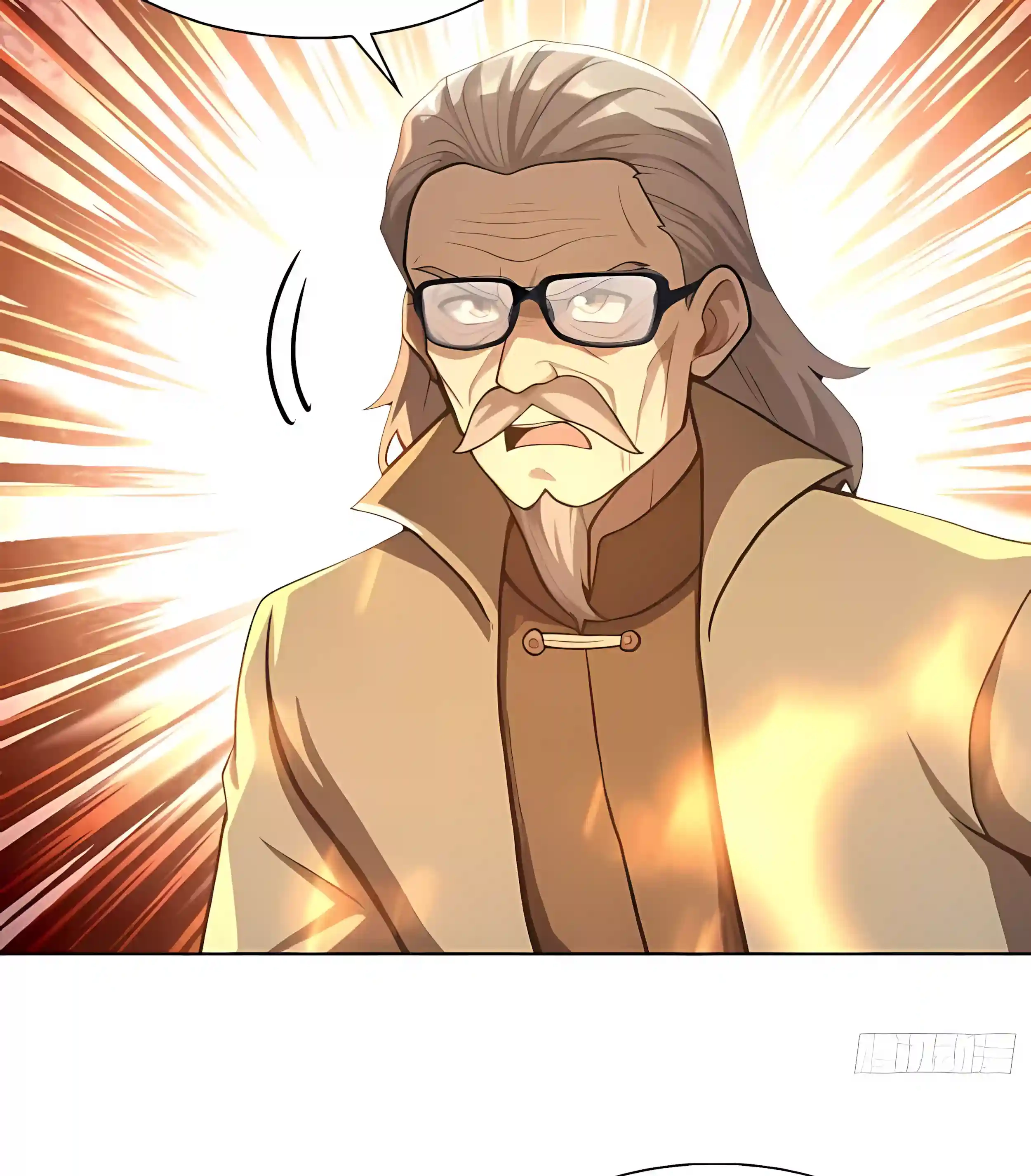 Read I Opened the Mythical Pet Era chapter 33 image 4 on Lezhin