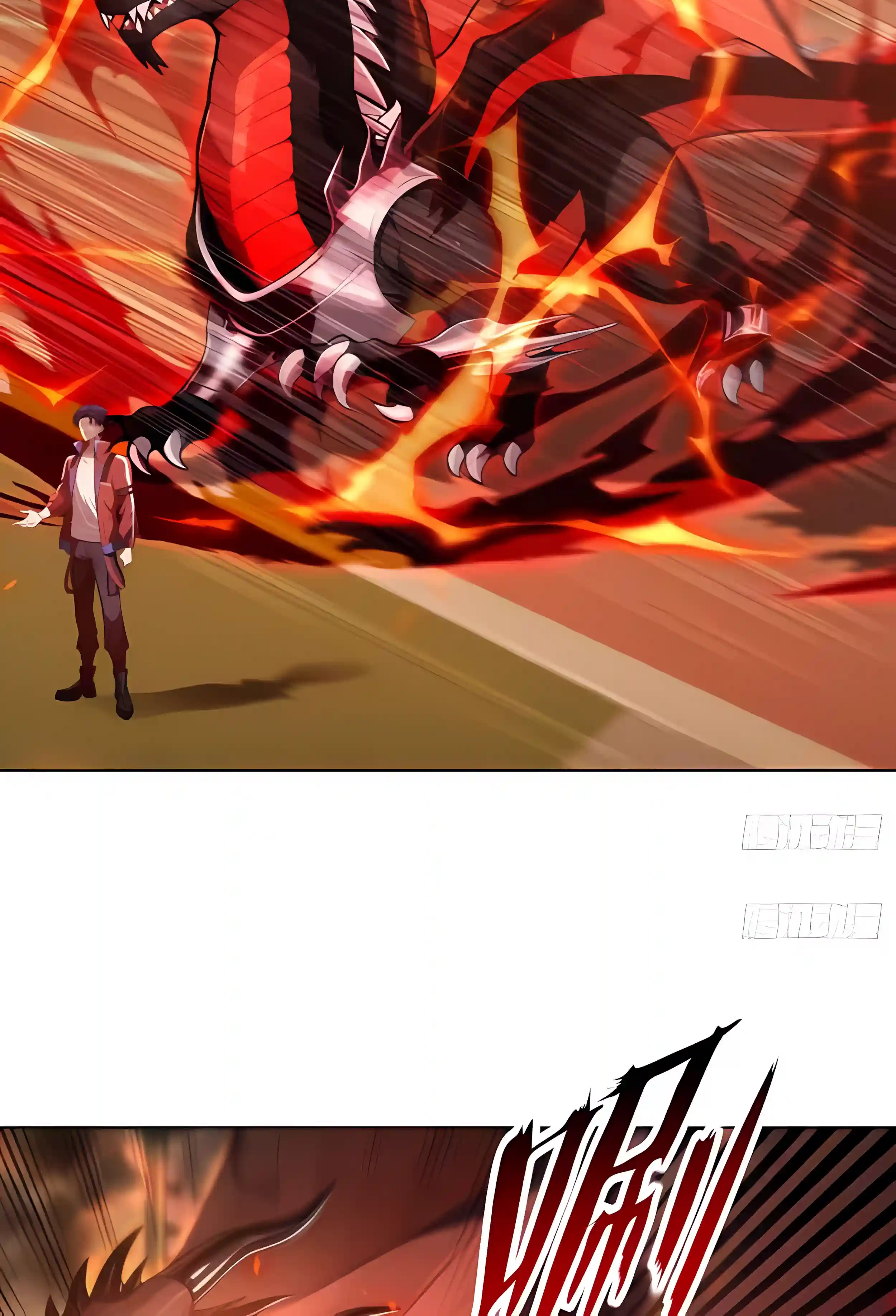 Read I Opened the Mythical Pet Era chapter 33 image 45 on Lezhin