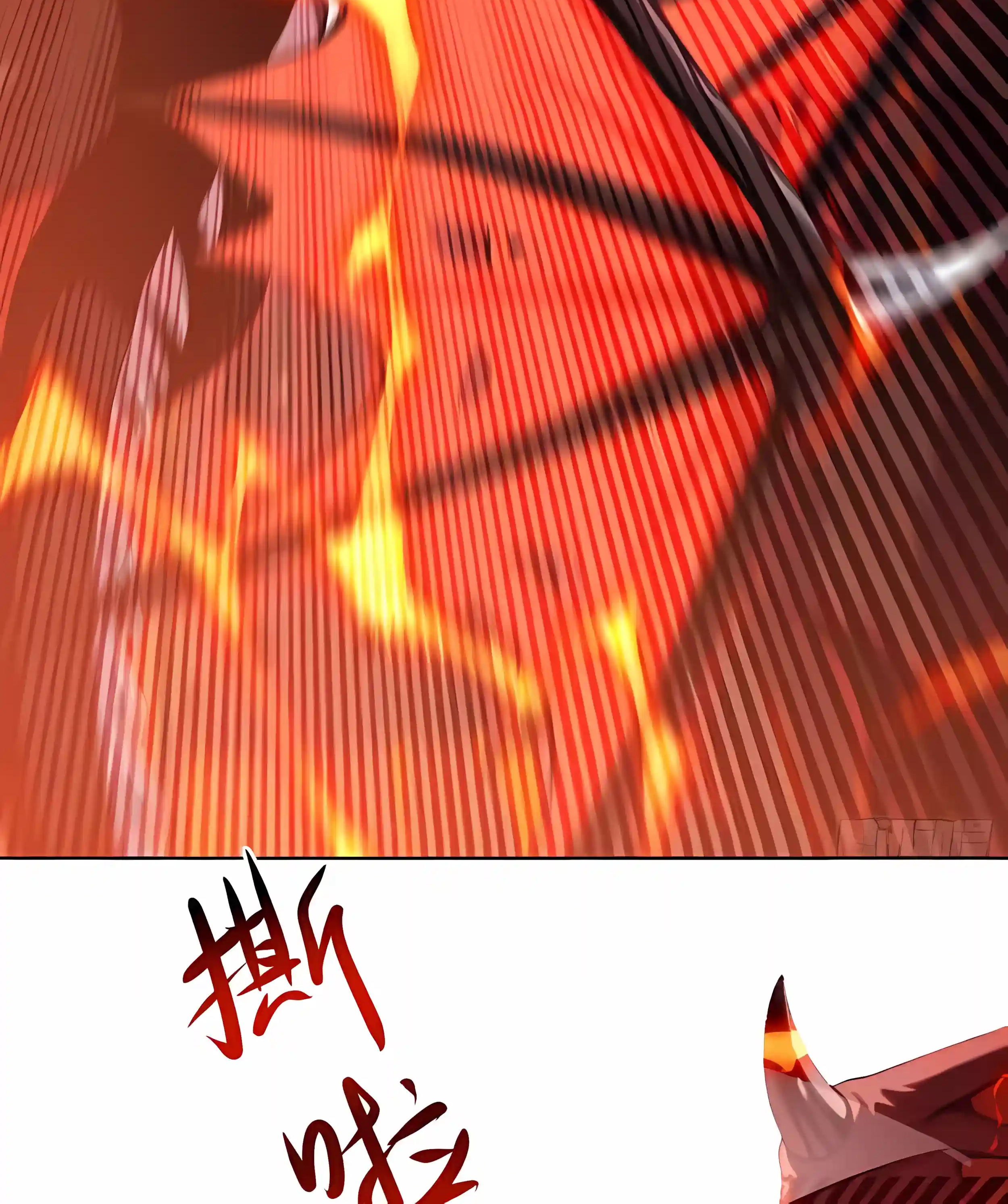 Read I Opened the Mythical Pet Era chapter 33 image 47 on Lezhin