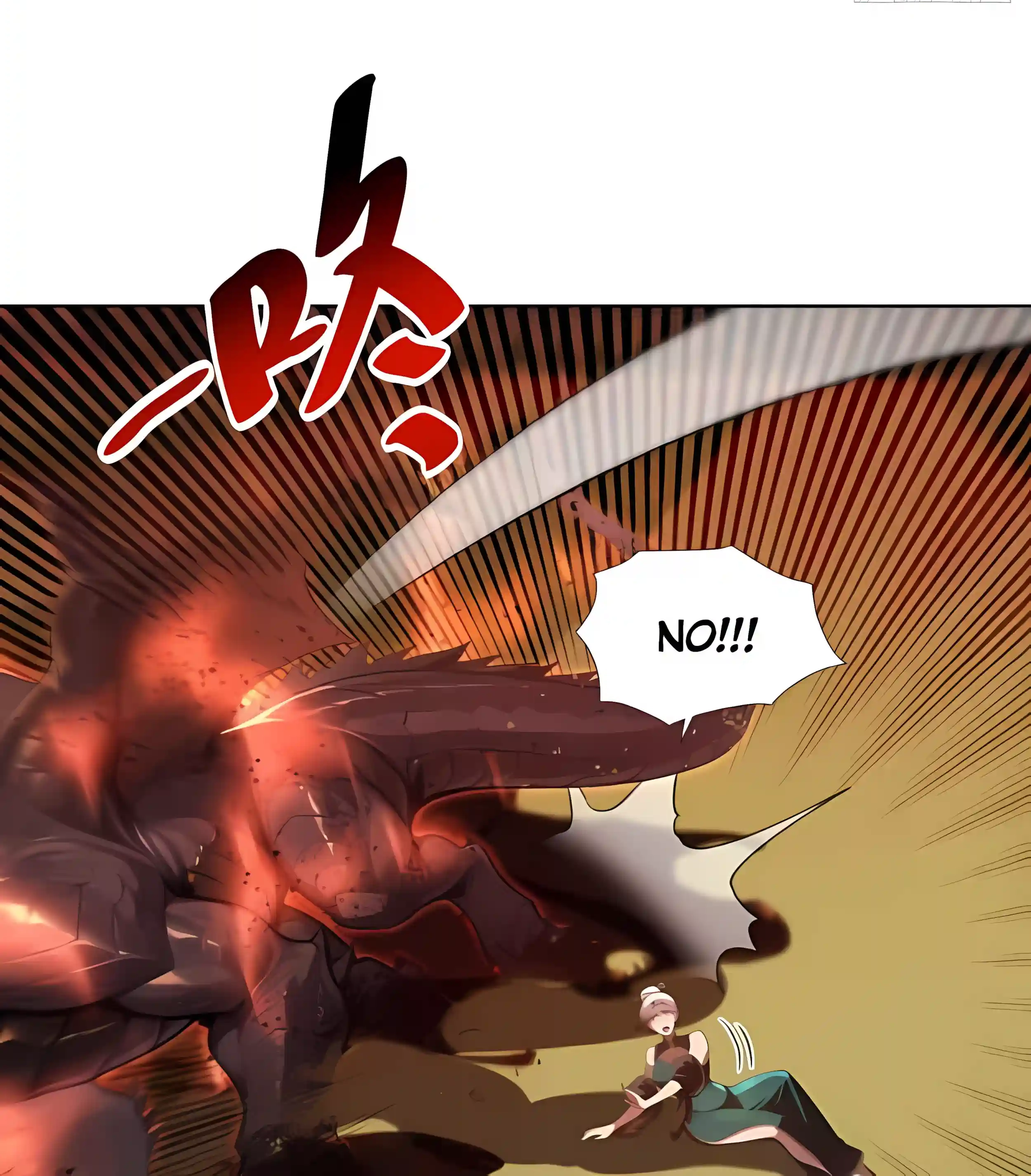 Read I Opened the Mythical Pet Era chapter 33 image 57 on Lezhin