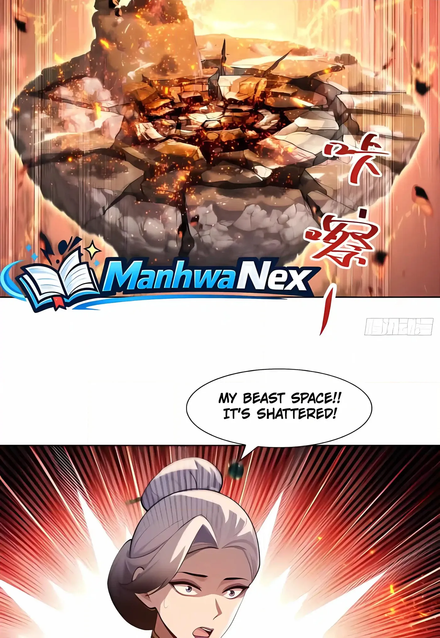 Read I Opened the Mythical Pet Era chapter 33 image 59 on Lezhin