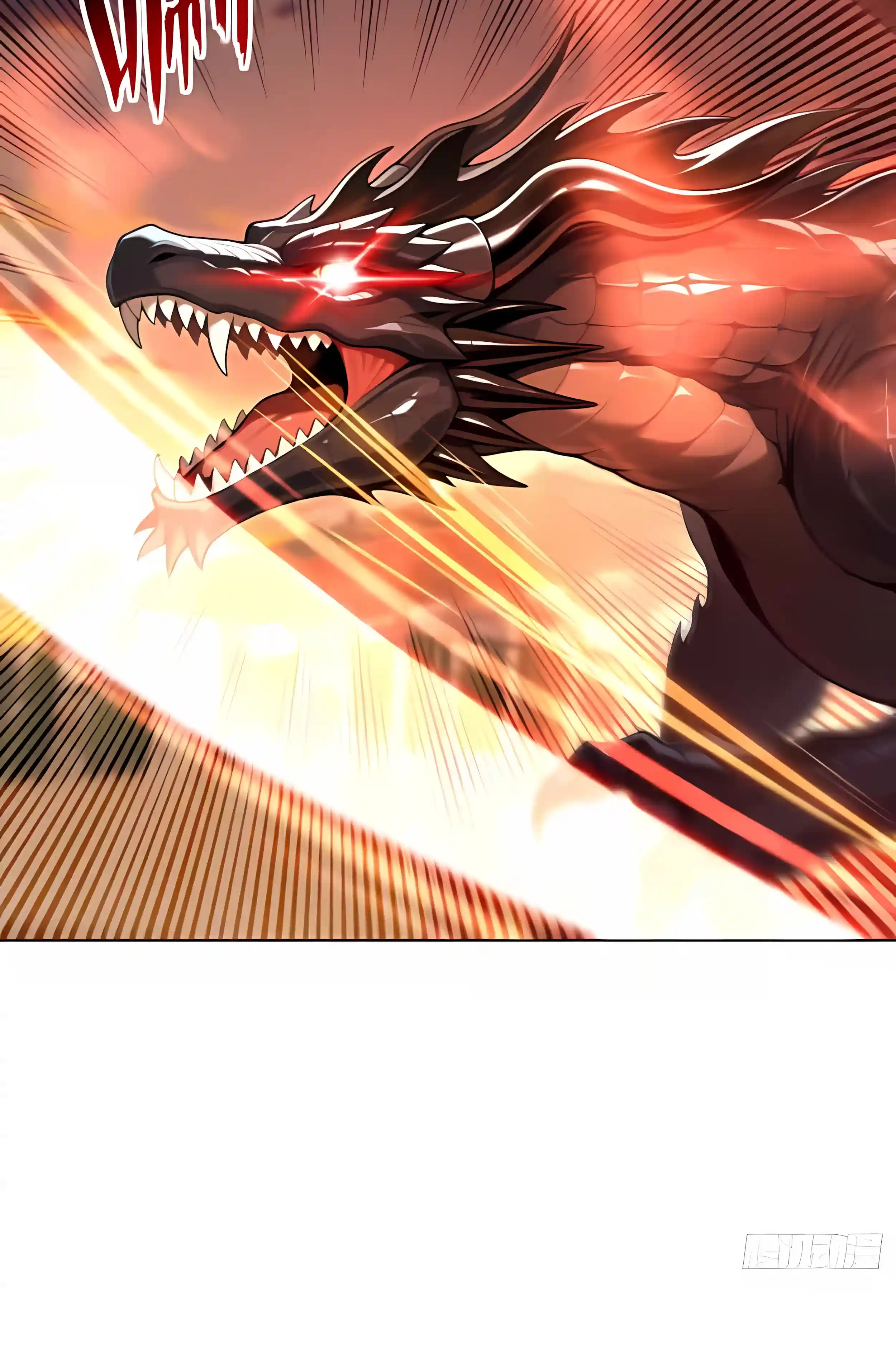 Read I Opened the Mythical Pet Era chapter 33 image 65 on Lezhin