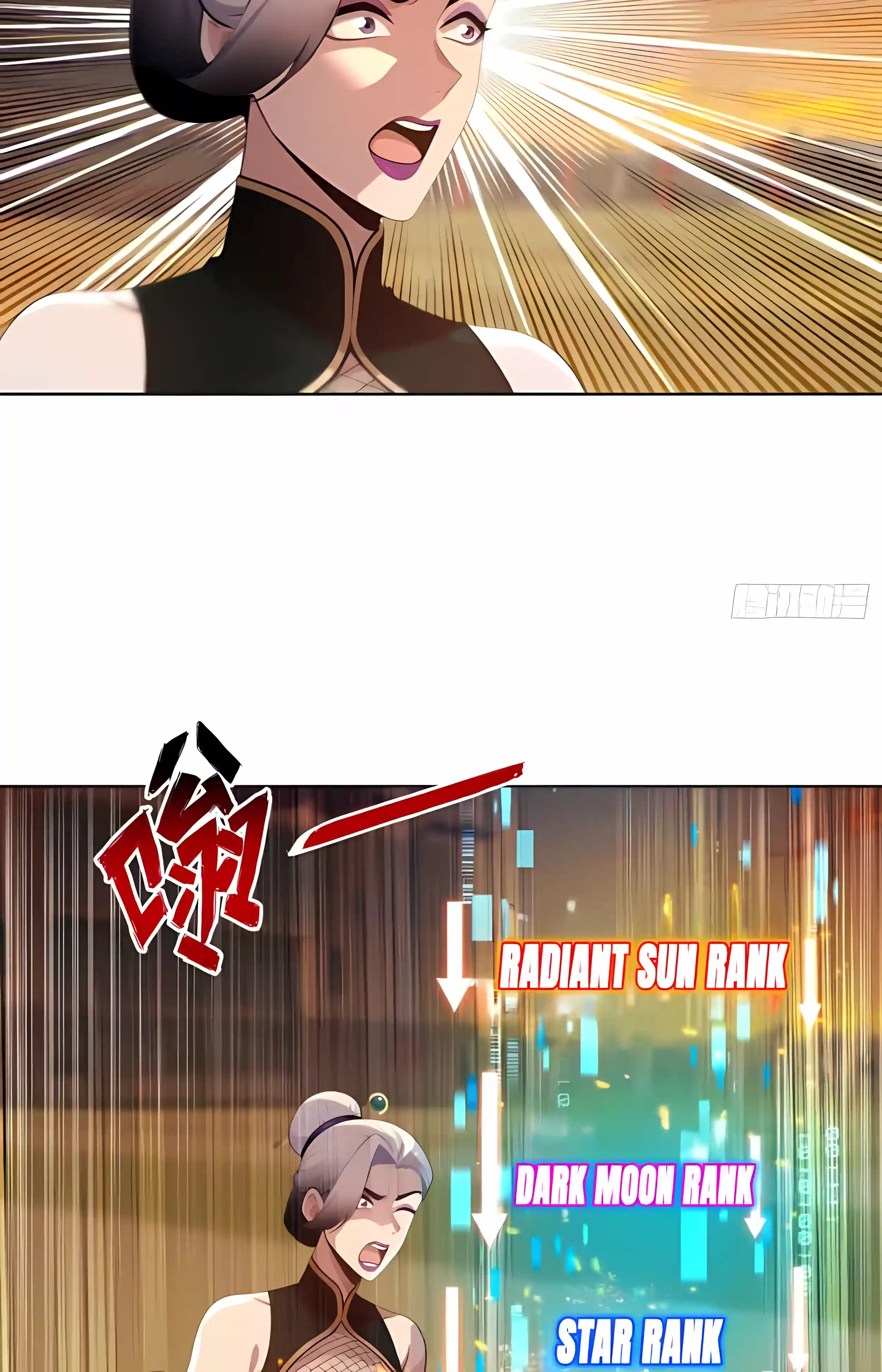 Read I Opened the Mythical Pet Era chapter 33 image 67 on Lezhin