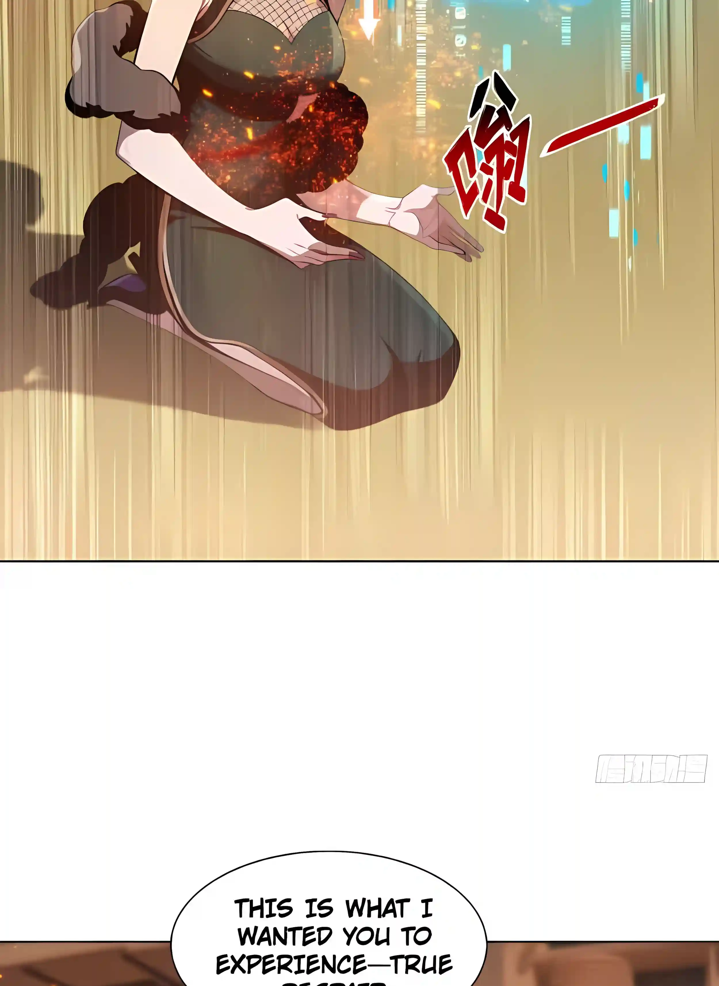 Read I Opened the Mythical Pet Era chapter 33 image 68 on Lezhin