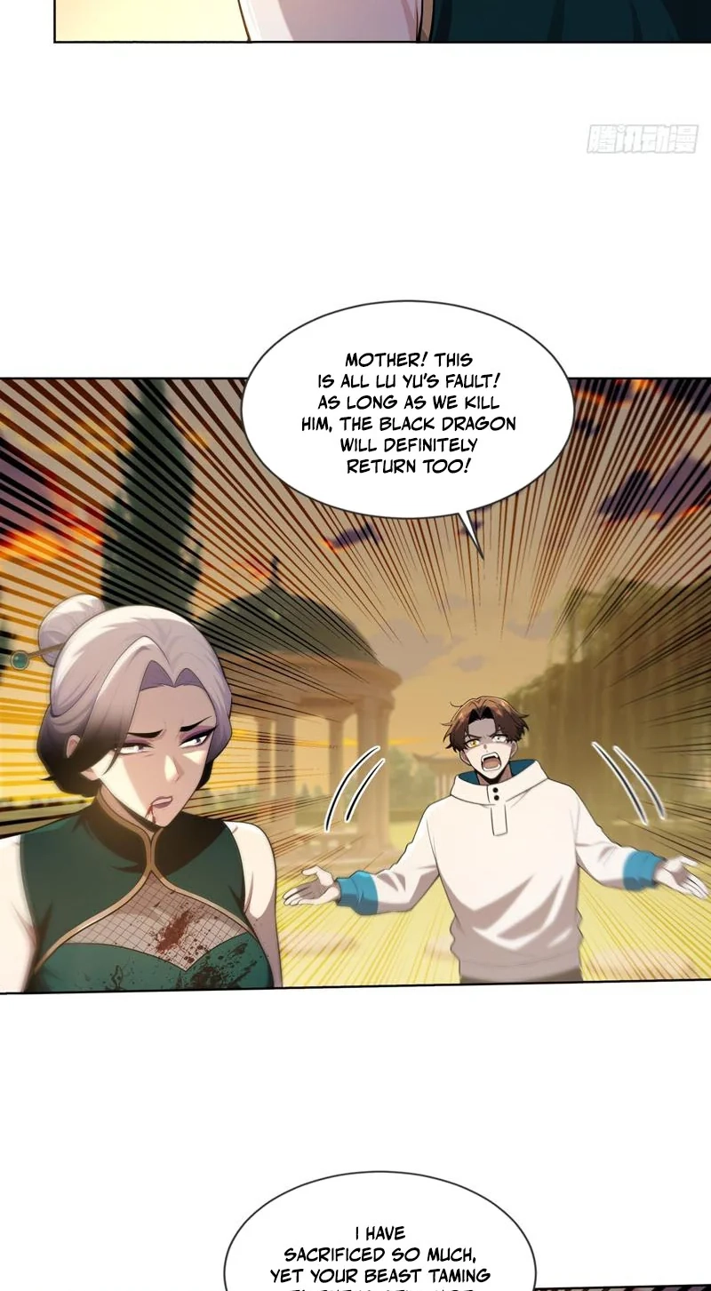 Read I Opened the Mythical Pet Era chapter 34 image 40 on Lezhin