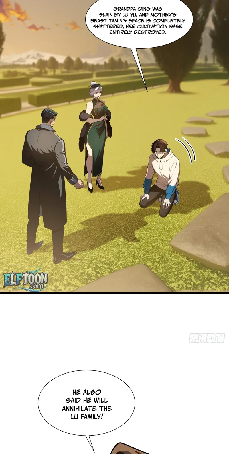 Read I Opened the Mythical Pet Era chapter 35 image 1 on Lezhin