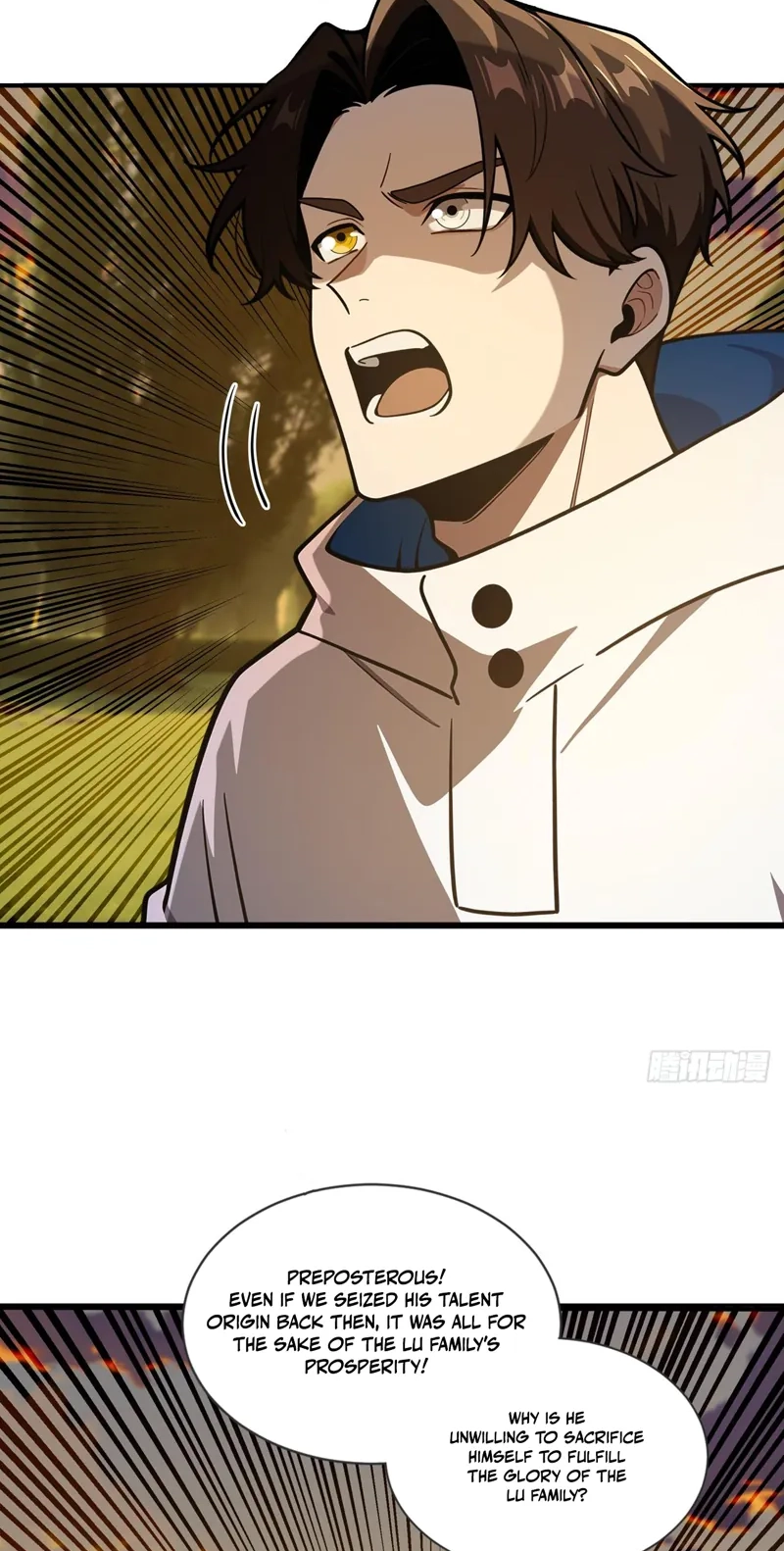 Read I Opened the Mythical Pet Era chapter 35 image 2 on Lezhin