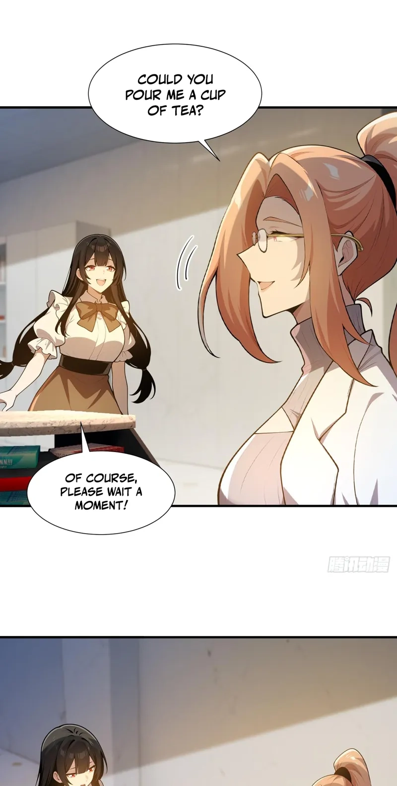 Read I Opened the Mythical Pet Era chapter 35 image 25 on Lezhin