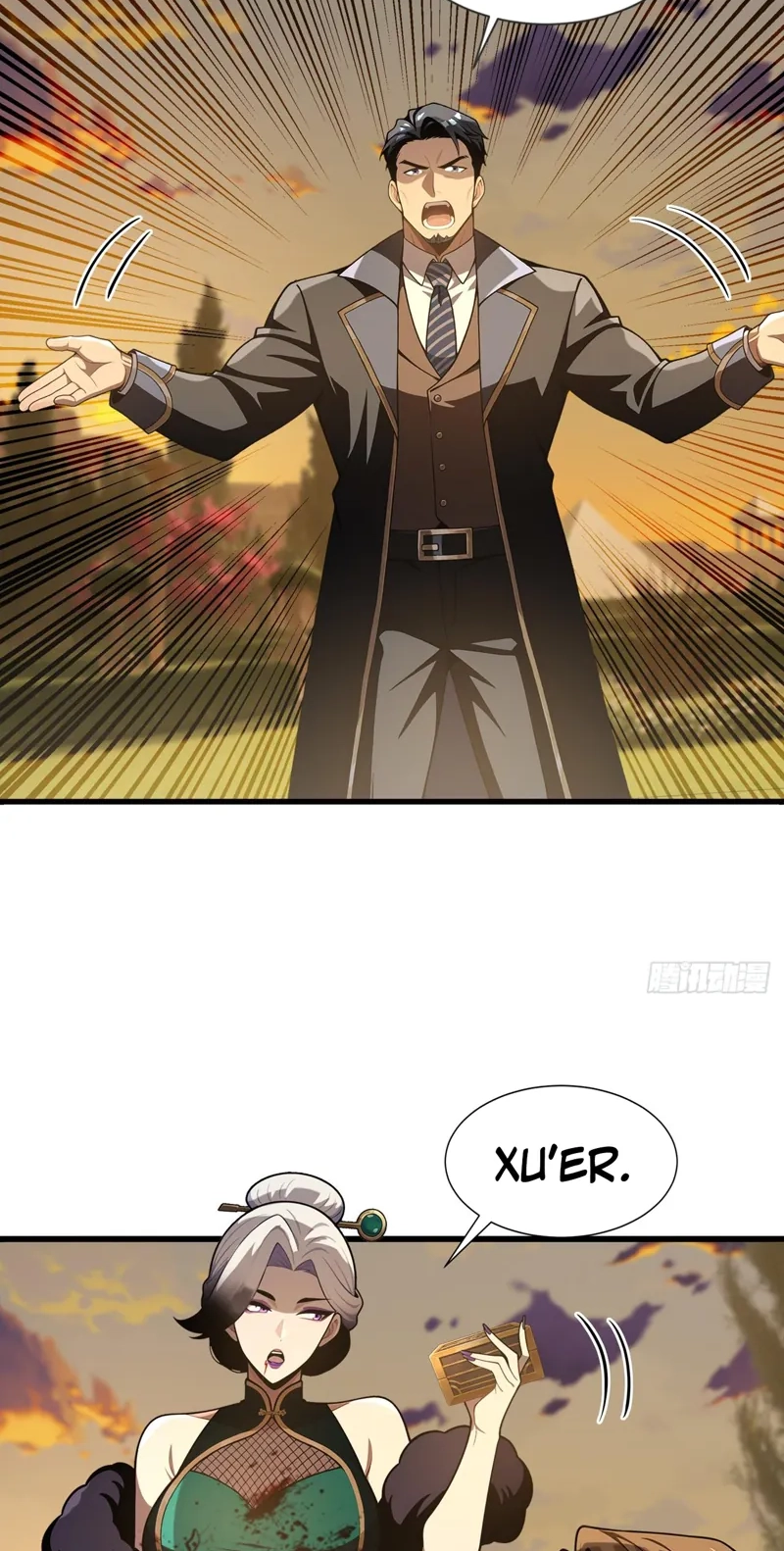 Read I Opened the Mythical Pet Era chapter 35 image 3 on Lezhin