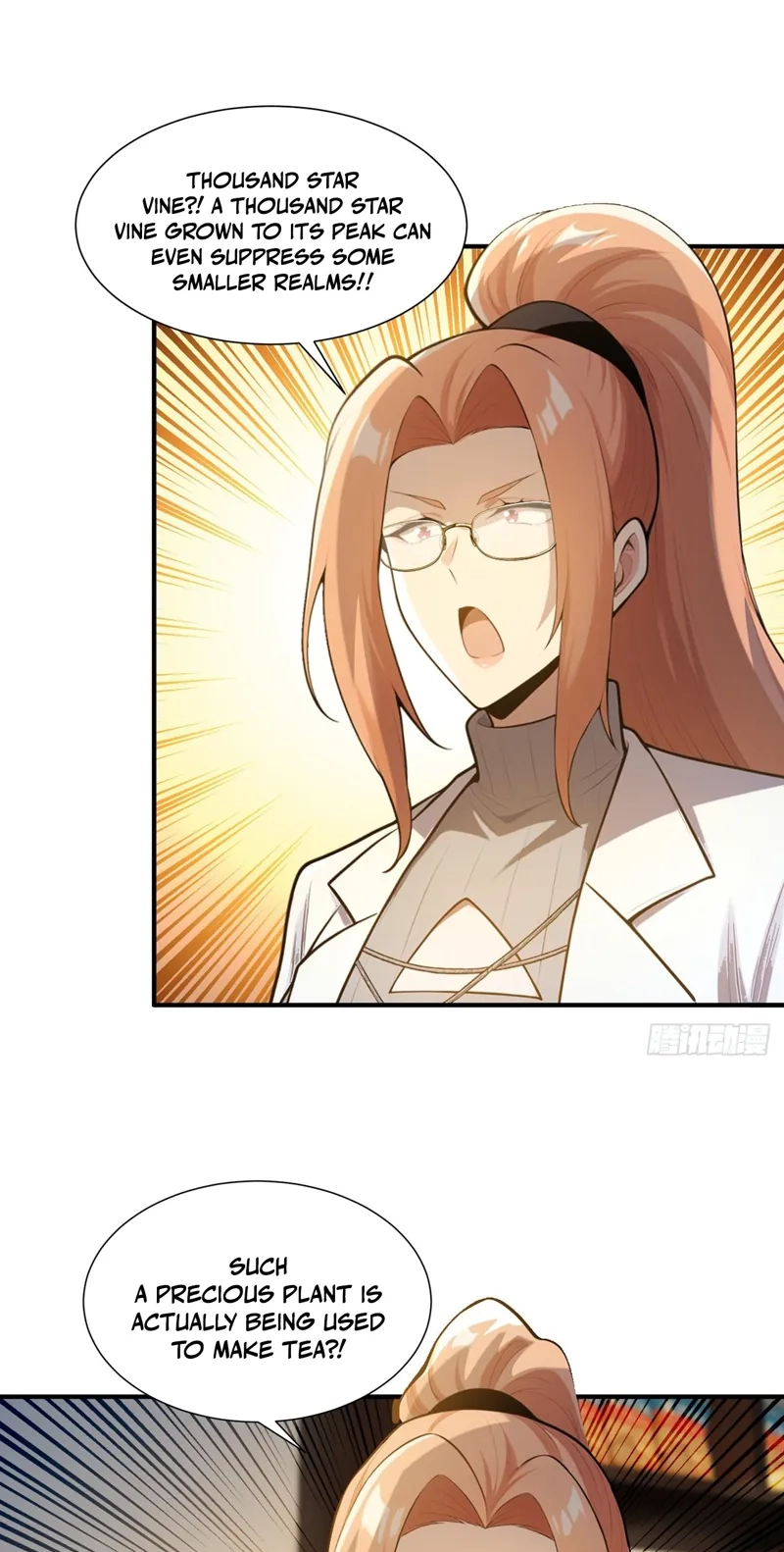 Read I Opened the Mythical Pet Era chapter 35 image 31 on Lezhin