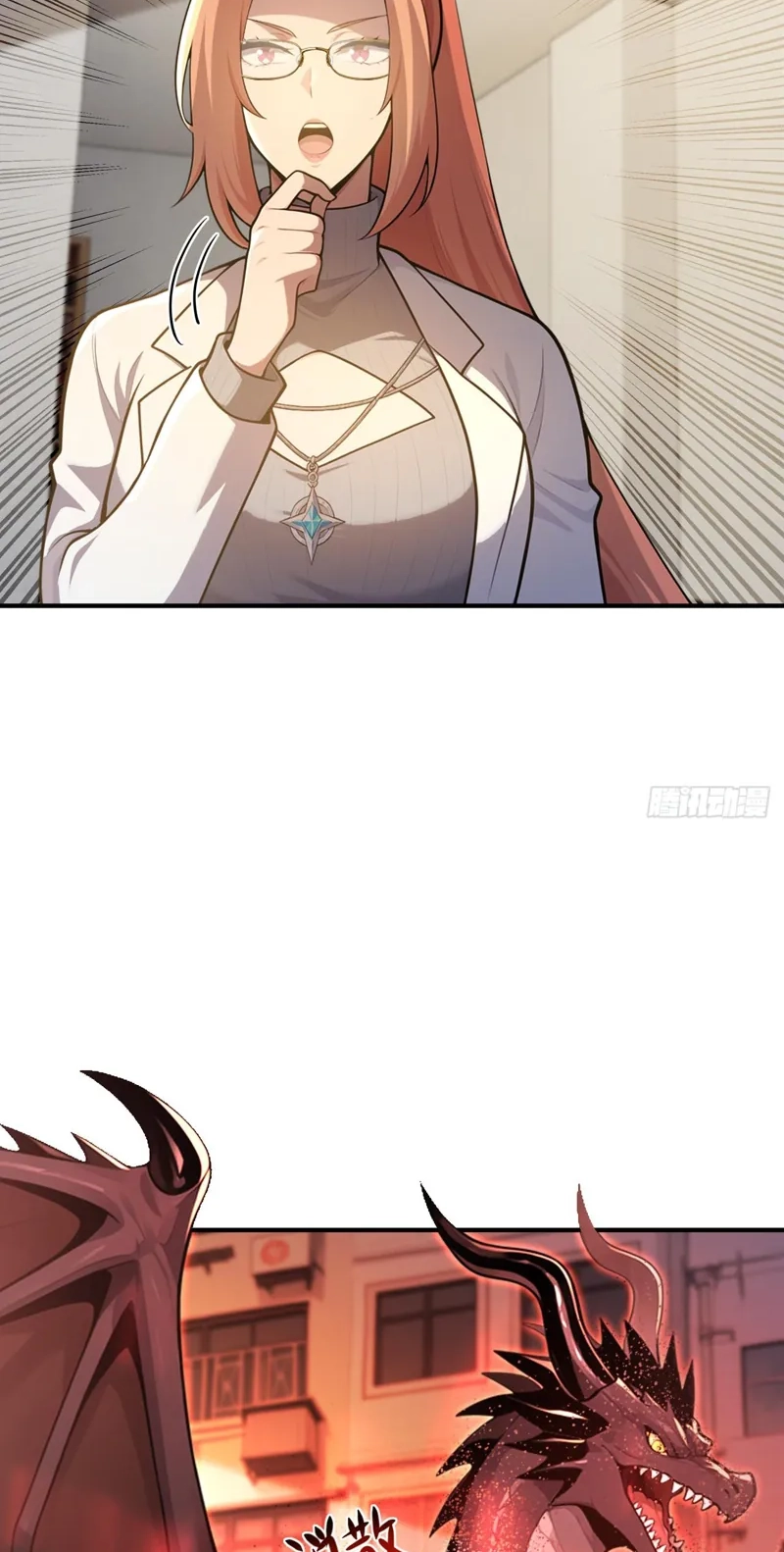 Read I Opened the Mythical Pet Era chapter 35 image 37 on Lezhin