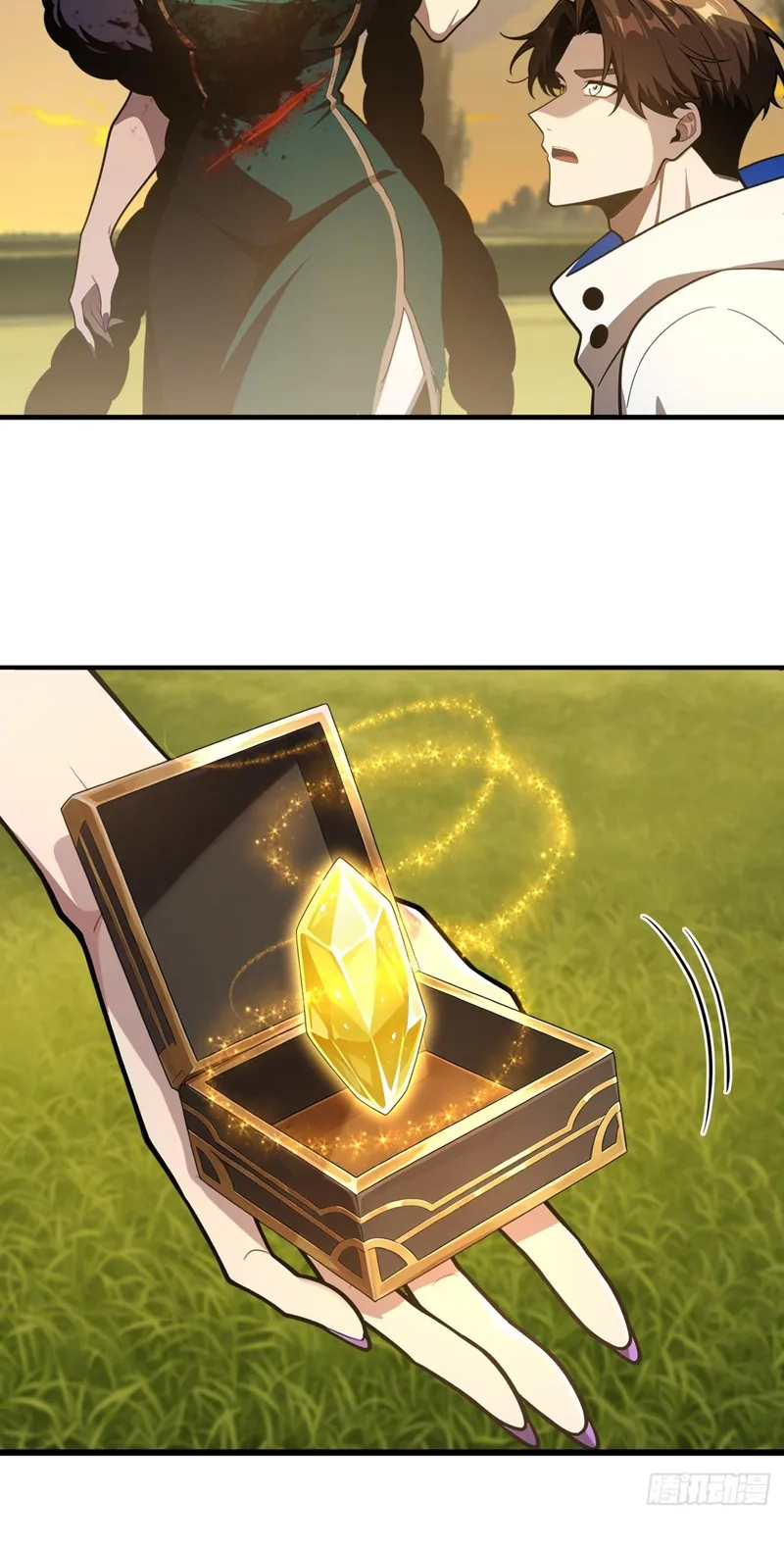 Read I Opened the Mythical Pet Era chapter 35 image 4 on Lezhin
