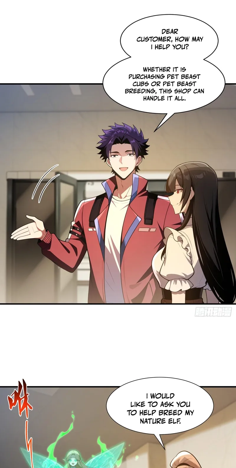 Read I Opened the Mythical Pet Era chapter 35 image 40 on Lezhin