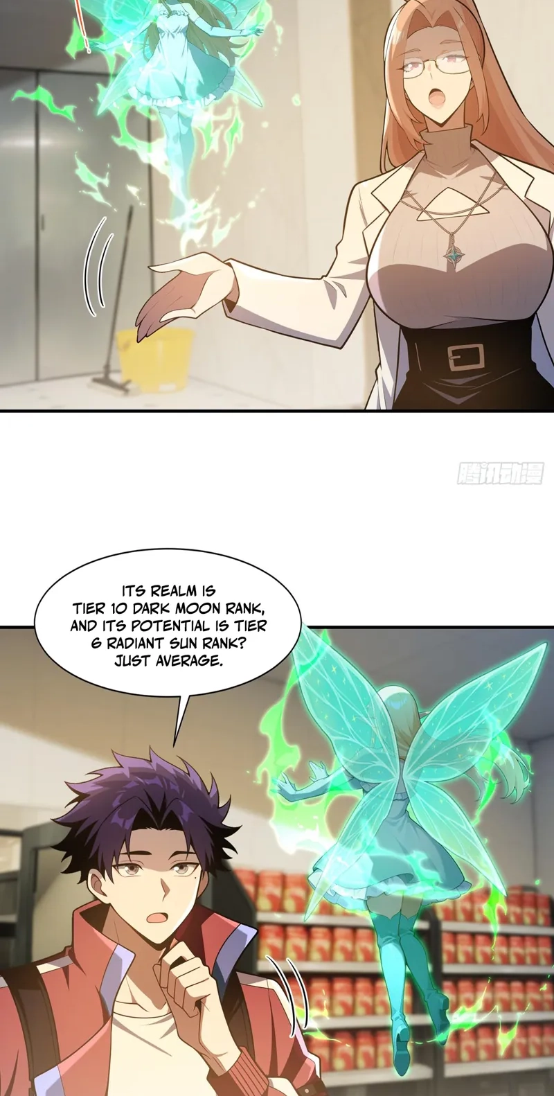 Read I Opened the Mythical Pet Era chapter 35 image 41 on Lezhin