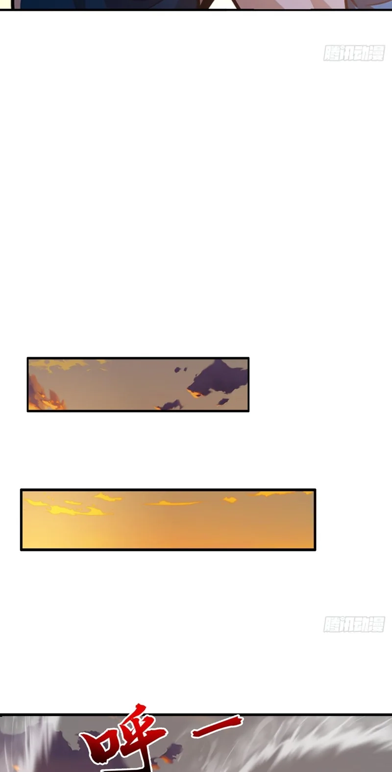 Read I Opened the Mythical Pet Era chapter 35 image 8 on Lezhin