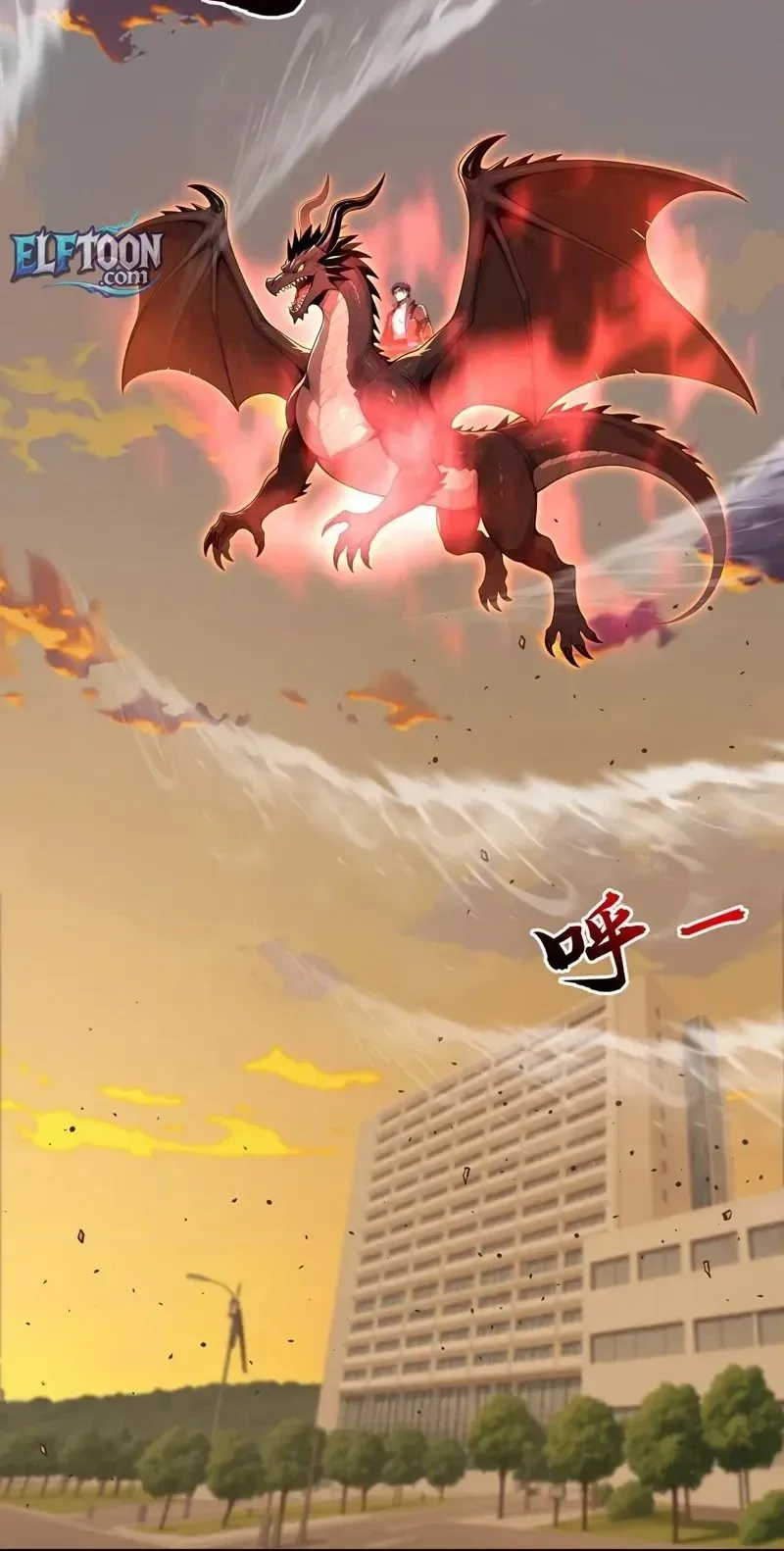 Read I Opened the Mythical Pet Era chapter 35 image 9 on Lezhin