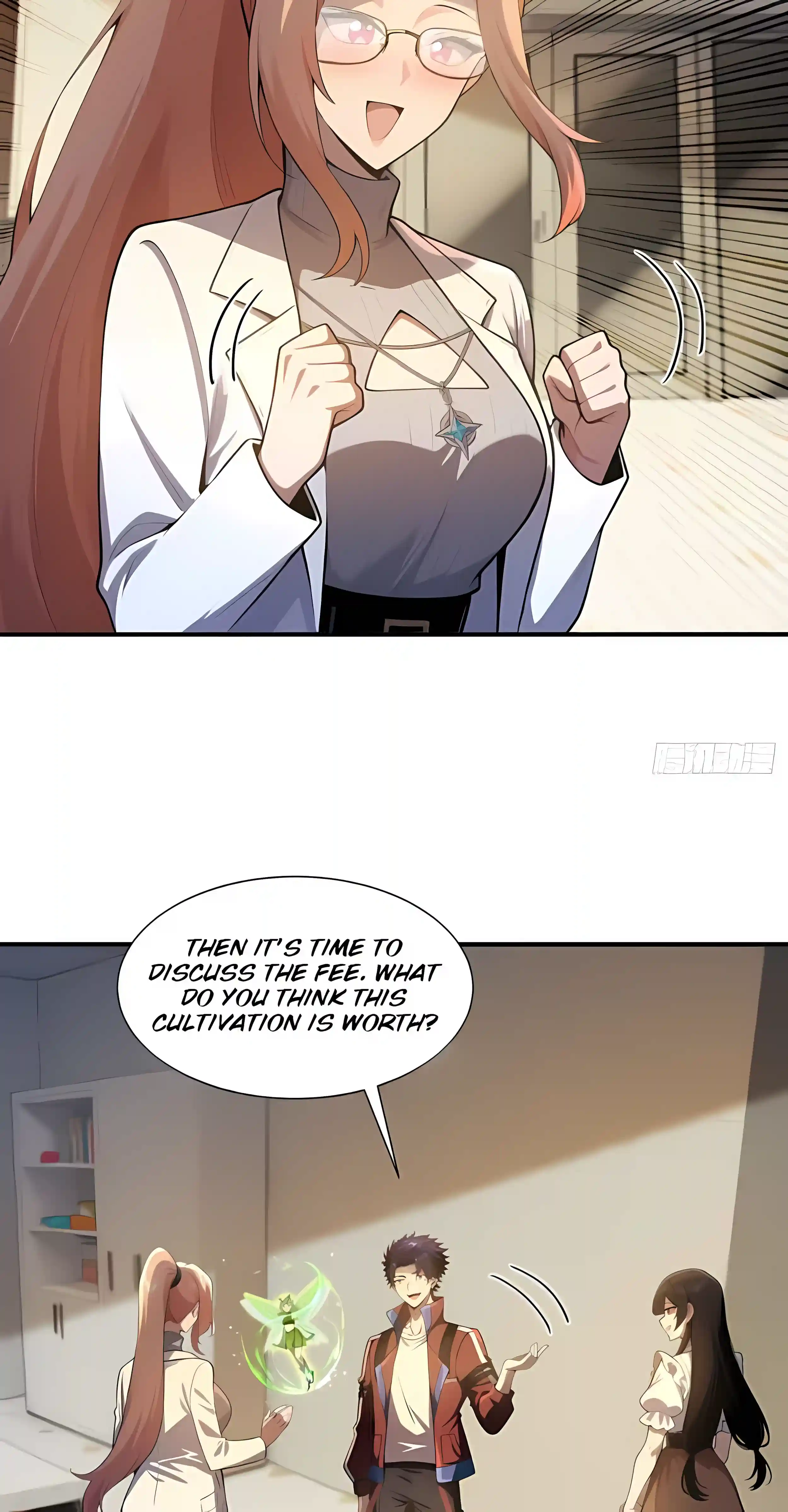 Read I Opened the Mythical Pet Era chapter 36 image 43 on Lezhin