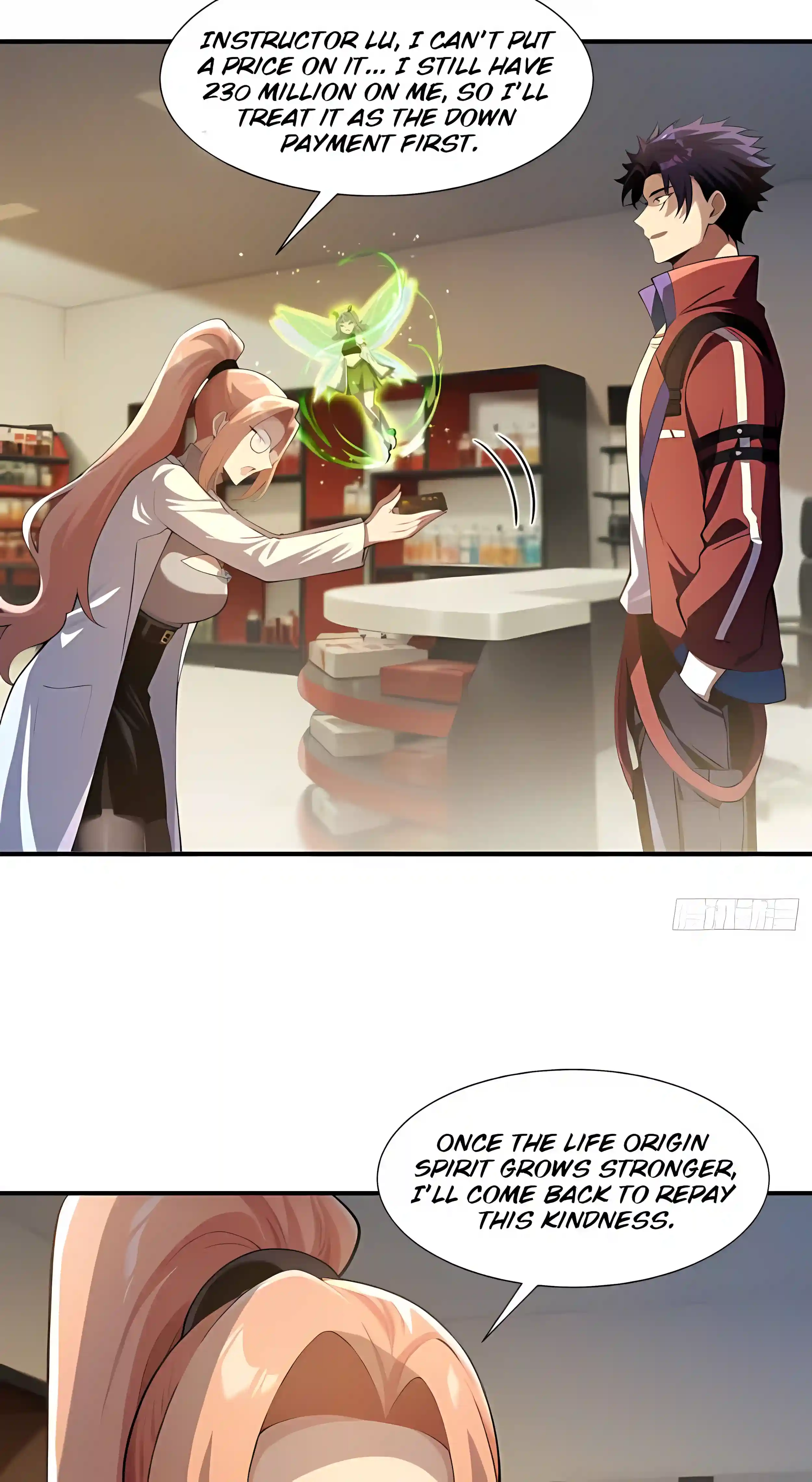 Read I Opened the Mythical Pet Era chapter 36 image 46 on Lezhin