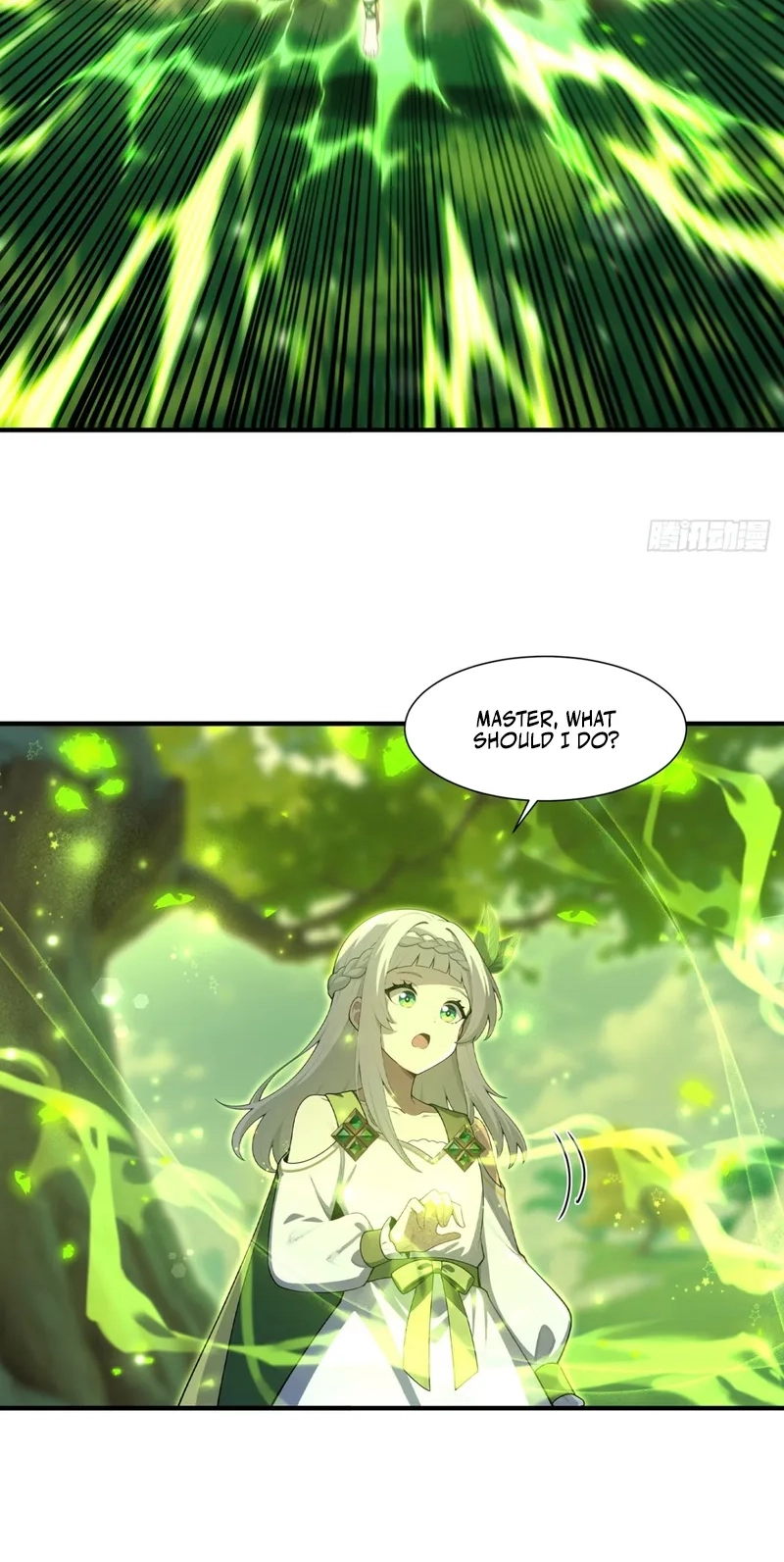 Read I Opened the Mythical Pet Era chapter 37 image 23 on Lezhin