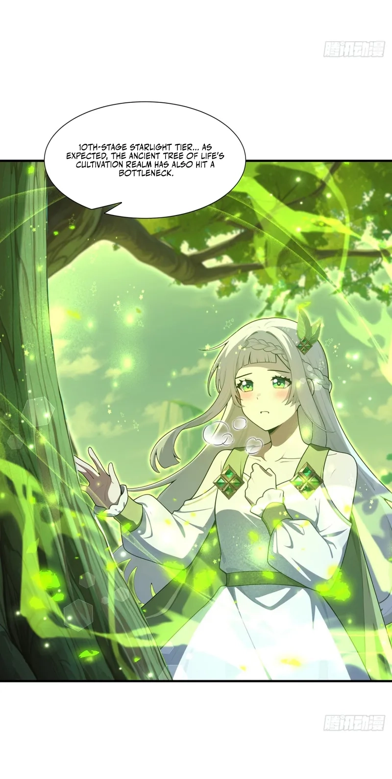 Read I Opened the Mythical Pet Era chapter 37 image 28 on Lezhin