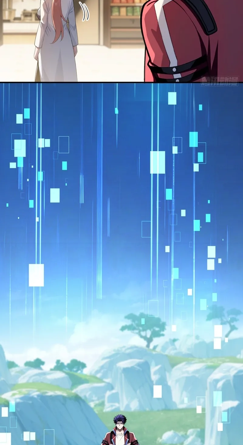 Read I Opened the Mythical Pet Era chapter 37 image 3 on Lezhin
