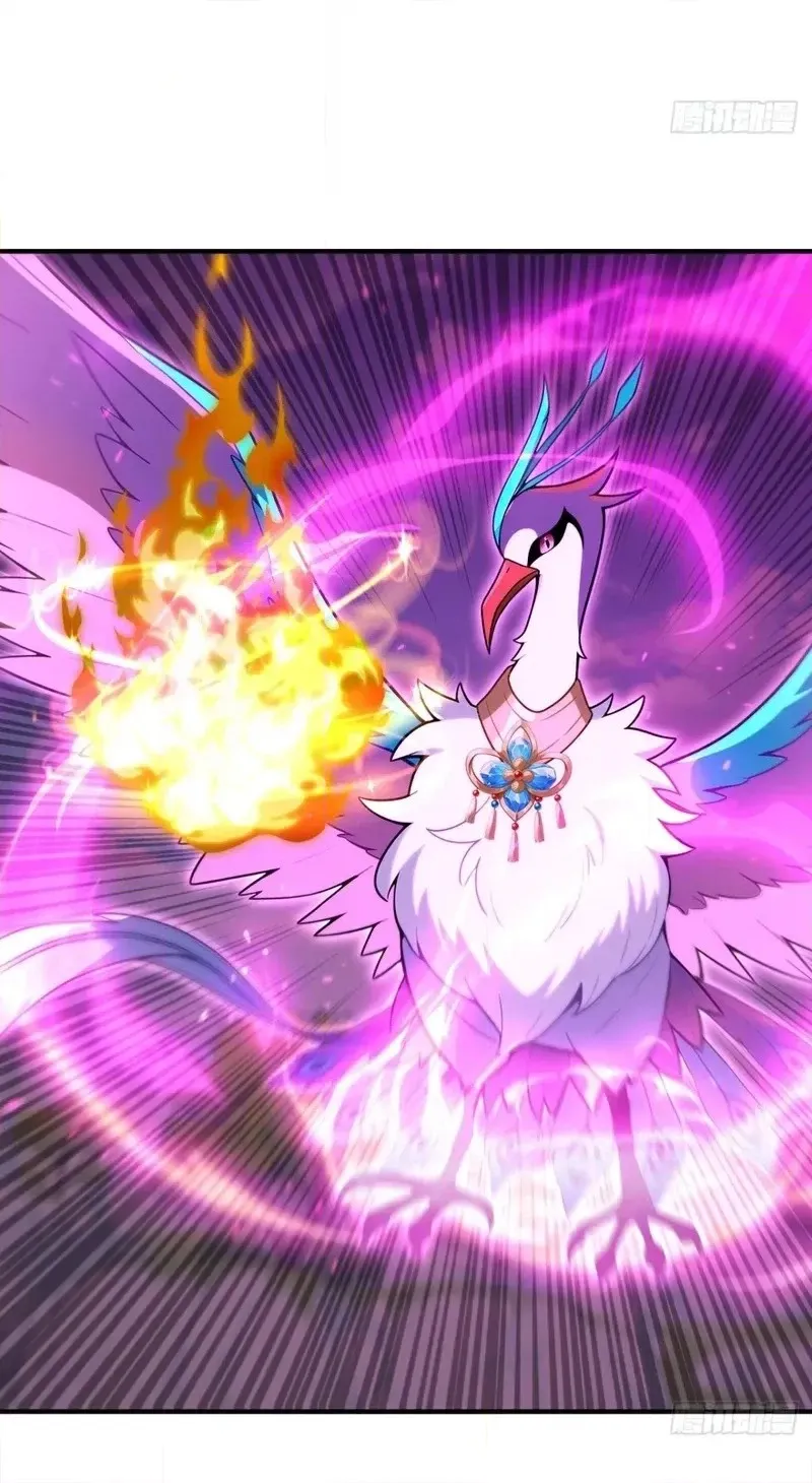 Read I Opened the Mythical Pet Era chapter 37 image 9 on Lezhin