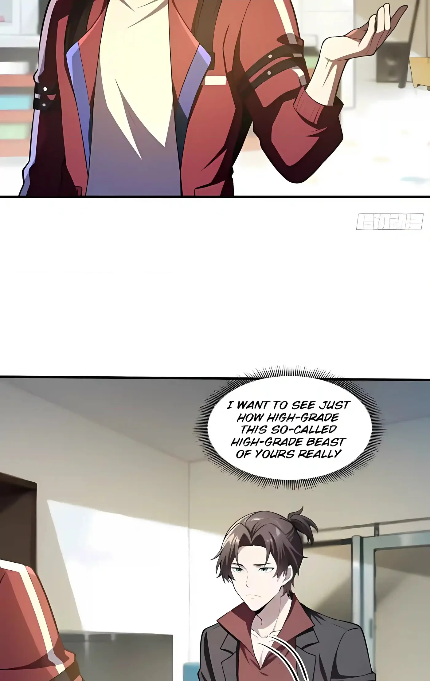 Read I Opened the Mythical Pet Era chapter 38 image 29 on Lezhin