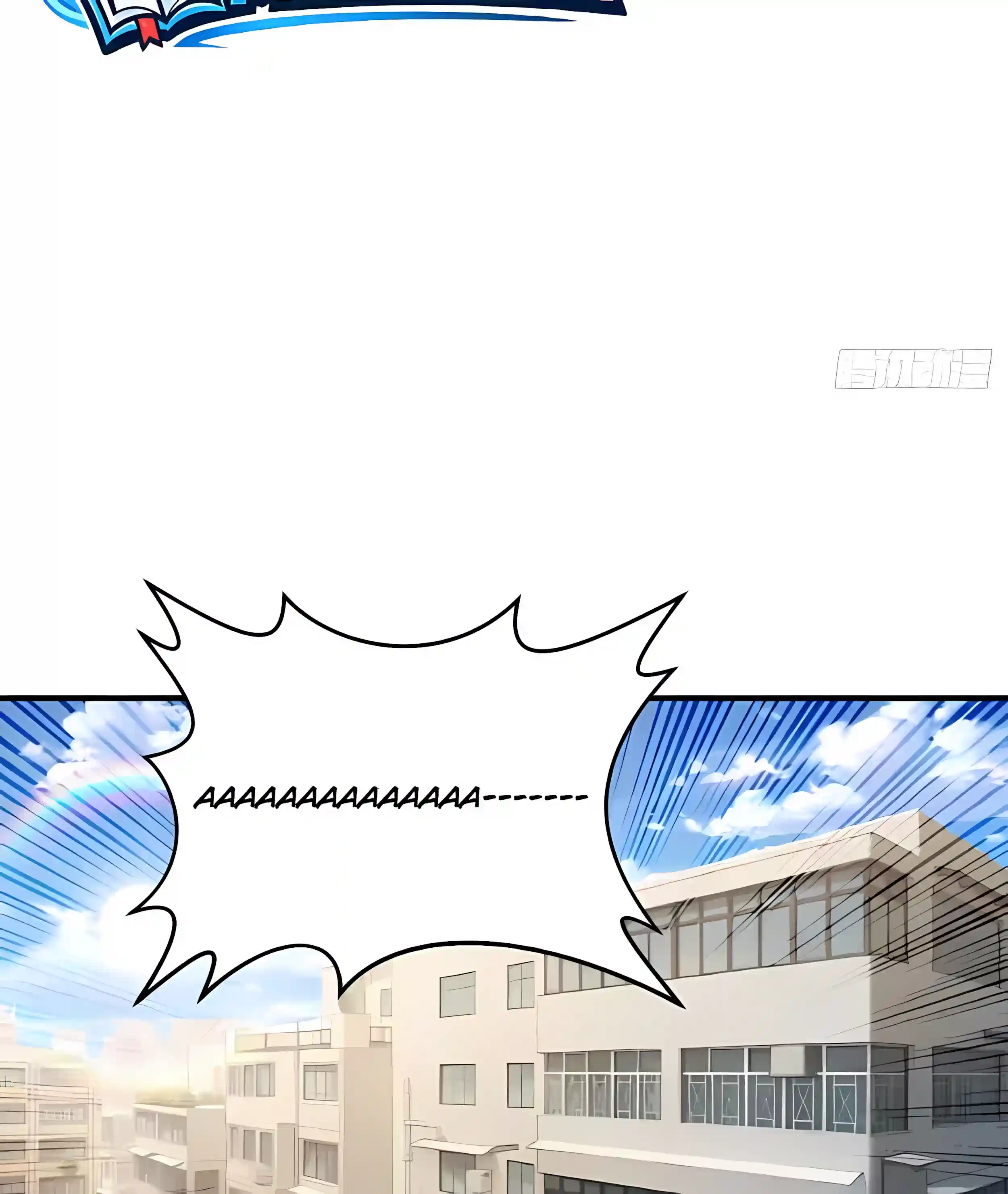 Read I Opened the Mythical Pet Era chapter 38 image 47 on Lezhin