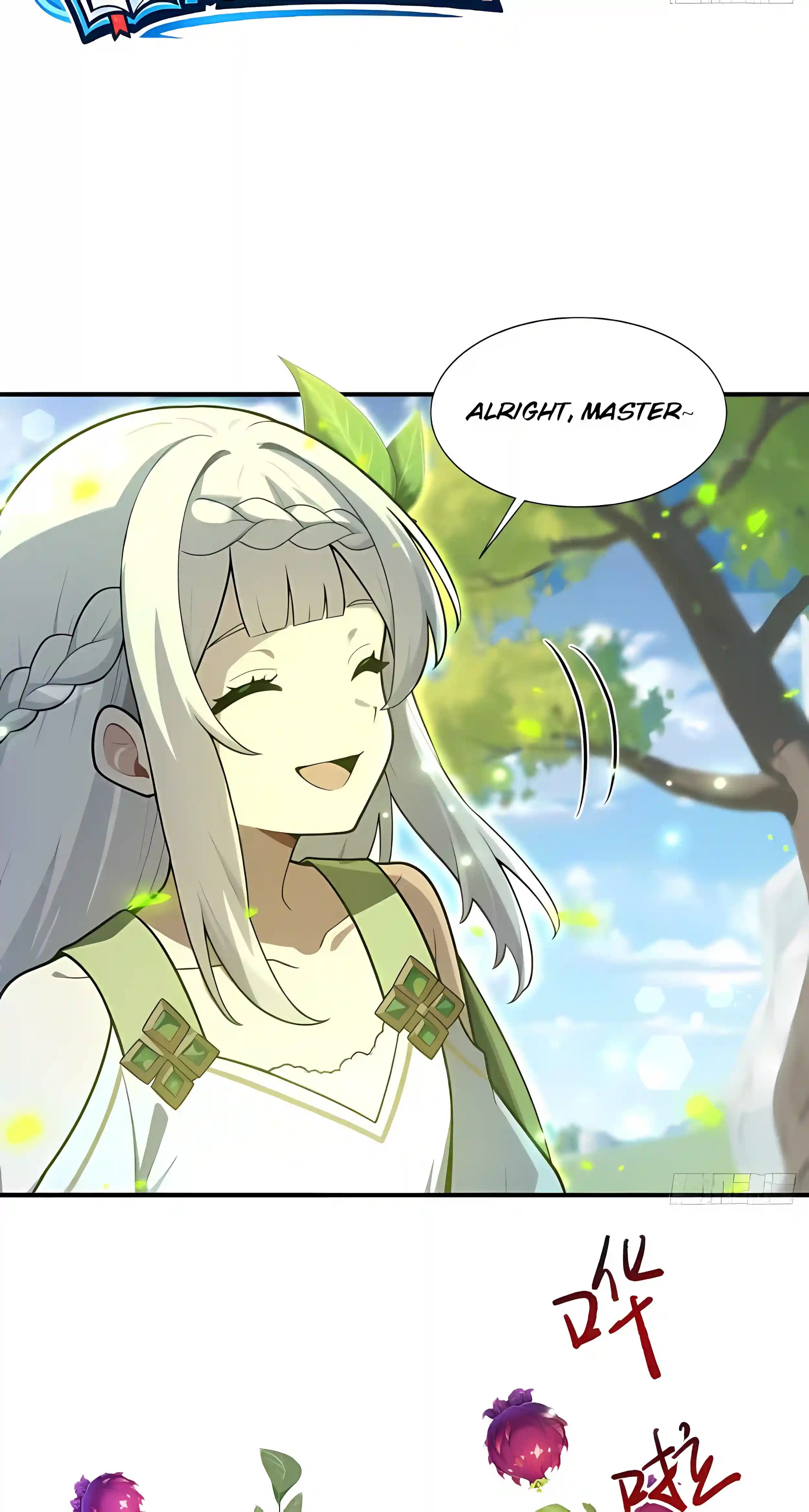 Read I Opened the Mythical Pet Era chapter 38 image 5 on Lezhin