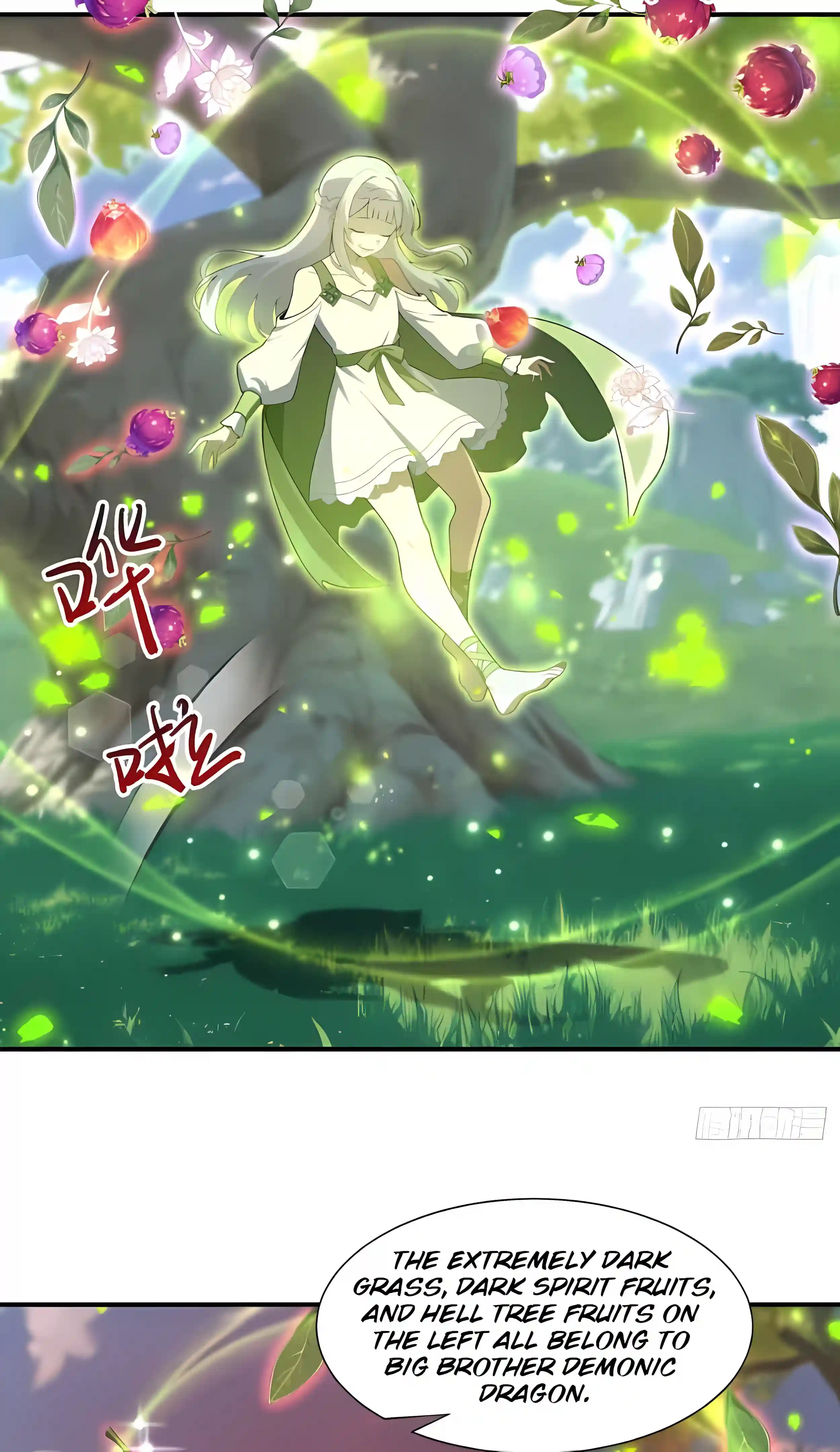 Read I Opened the Mythical Pet Era chapter 38 image 6 on Lezhin